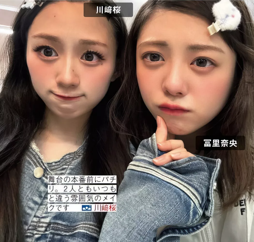 FRIDAY 摄影 乃木坂46 ( 美人 Nogizaka46 日本 全集修正