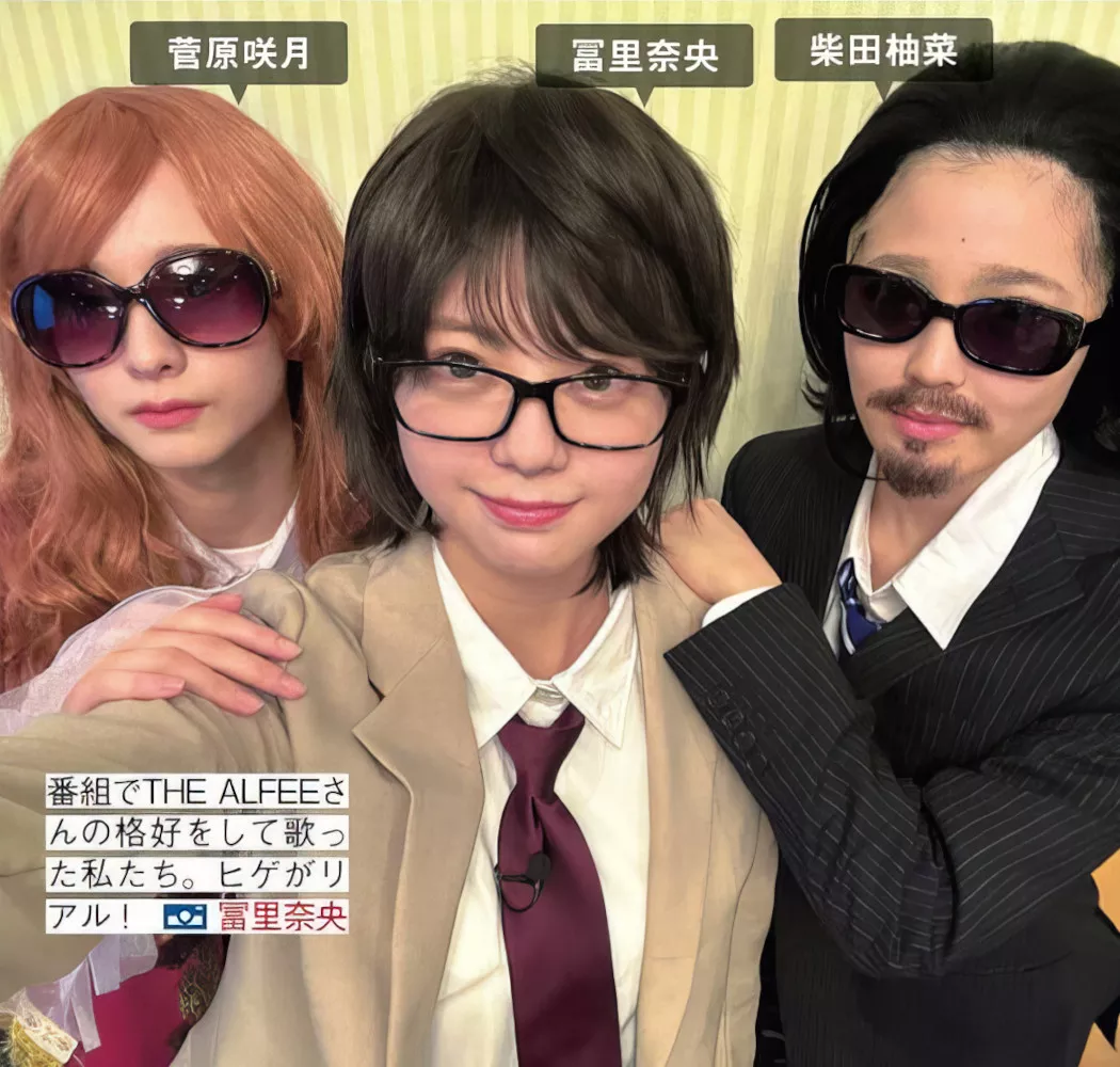 FRIDAY 摄影 乃木坂46 ( 美人 Nogizaka46 日本 全集修正