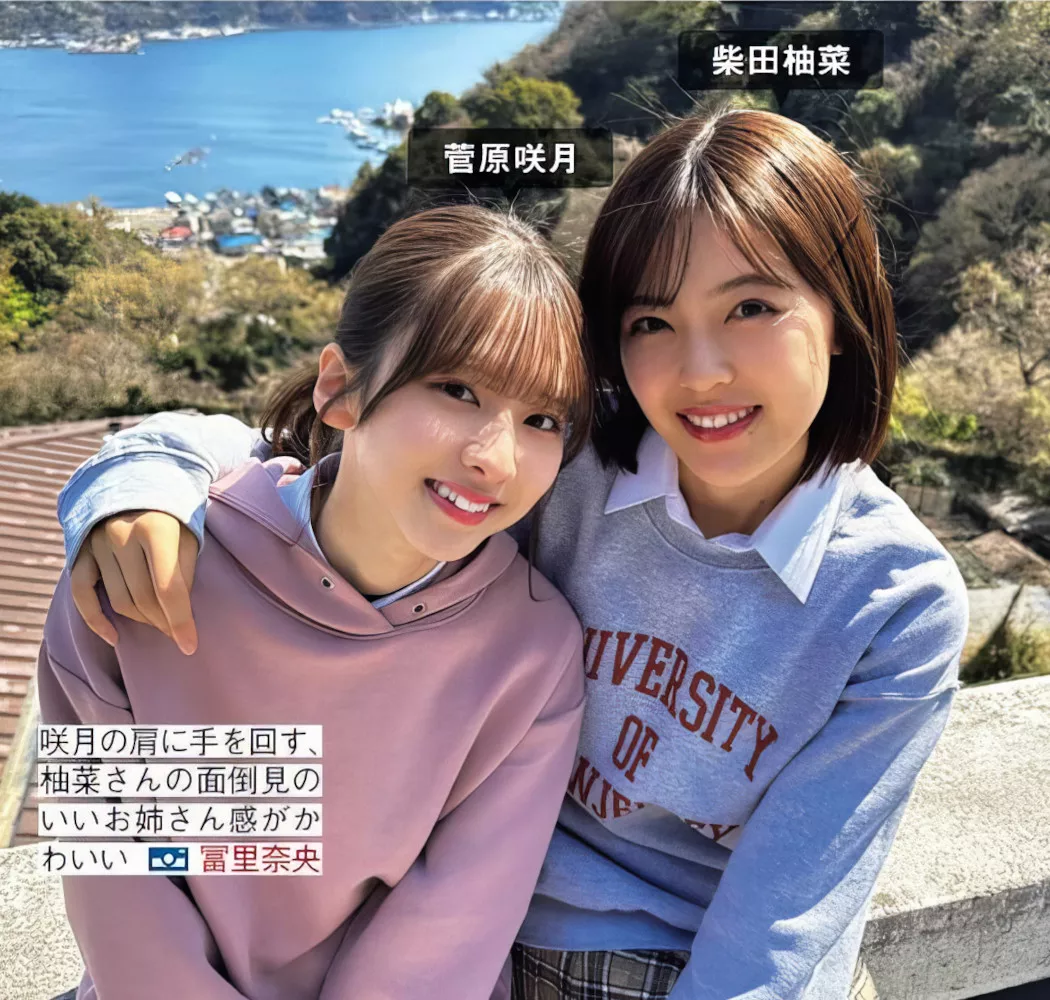 FRIDAY 摄影 乃木坂46 ( 美人 Nogizaka46 日本 全集修正