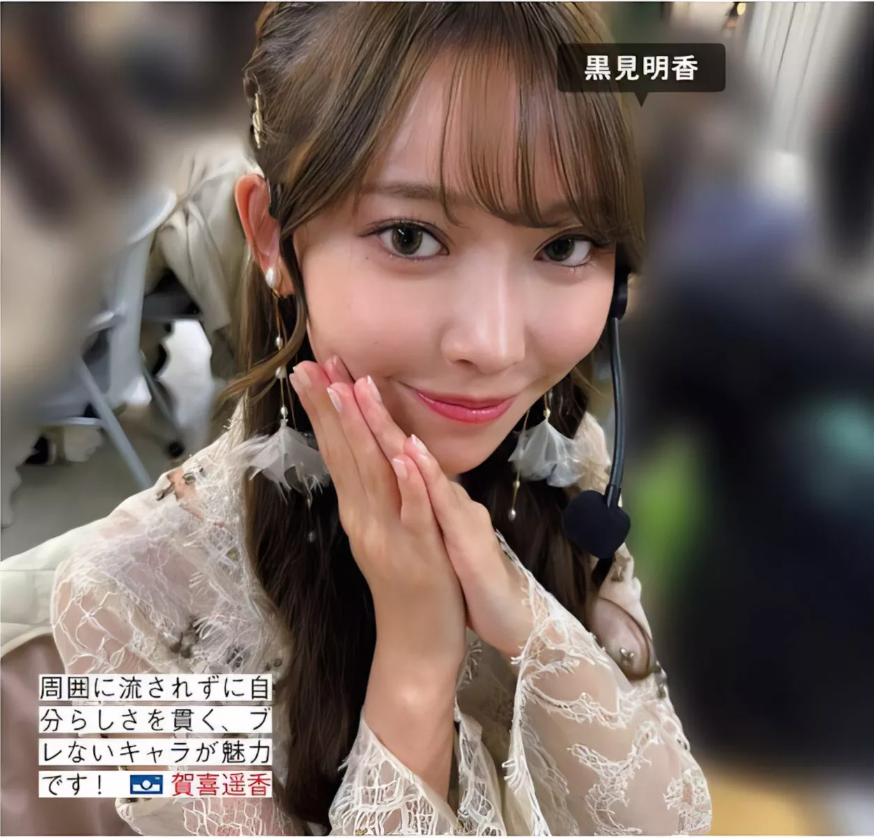 FRIDAY 摄影 乃木坂46 ( 美人 Nogizaka46 日本 全集修正