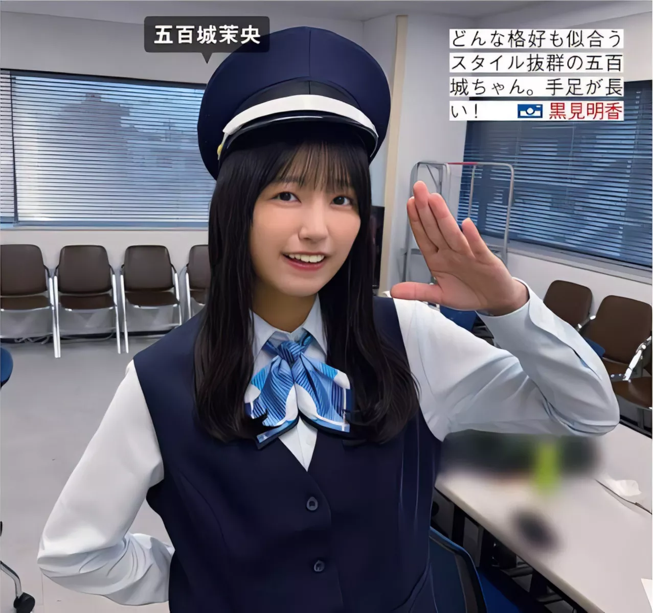FRIDAY 摄影 乃木坂46 ( 美人 Nogizaka46 日本 全集修正
