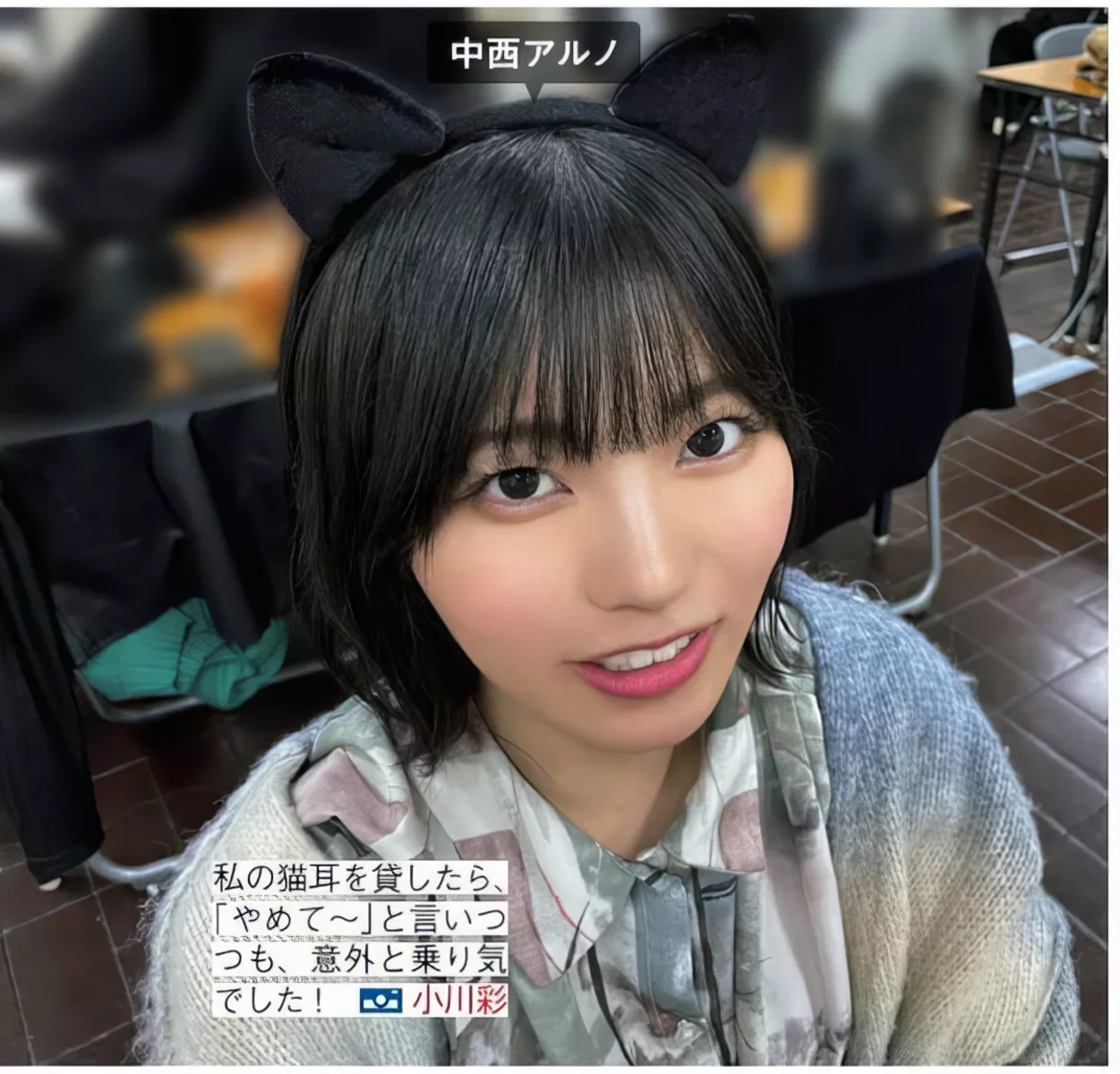 FRIDAY 摄影 乃木坂46 ( 美人 Nogizaka46 日本 全集修正
