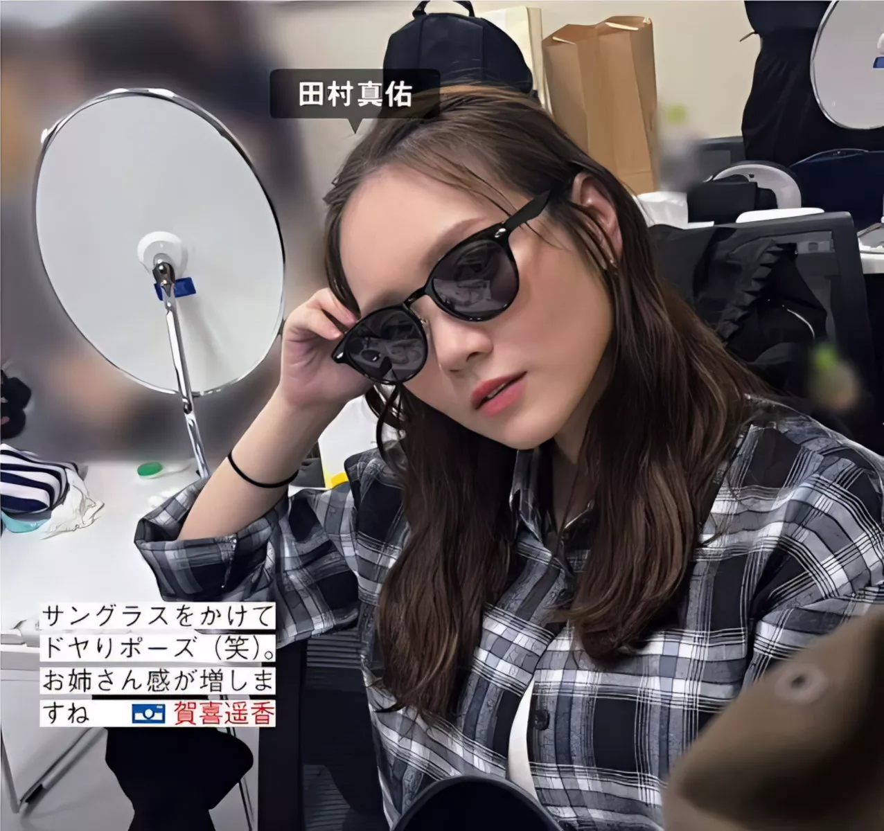 FRIDAY 摄影 乃木坂46 ( 美人 Nogizaka46 日本 全集修正