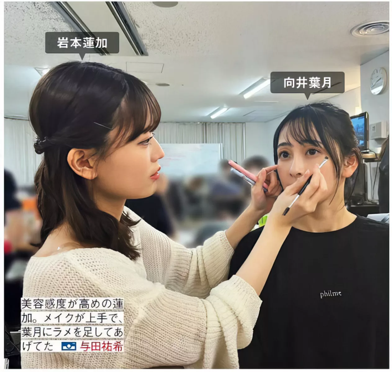 FRIDAY 摄影 乃木坂46 ( 美人 Nogizaka46 日本 全集修正