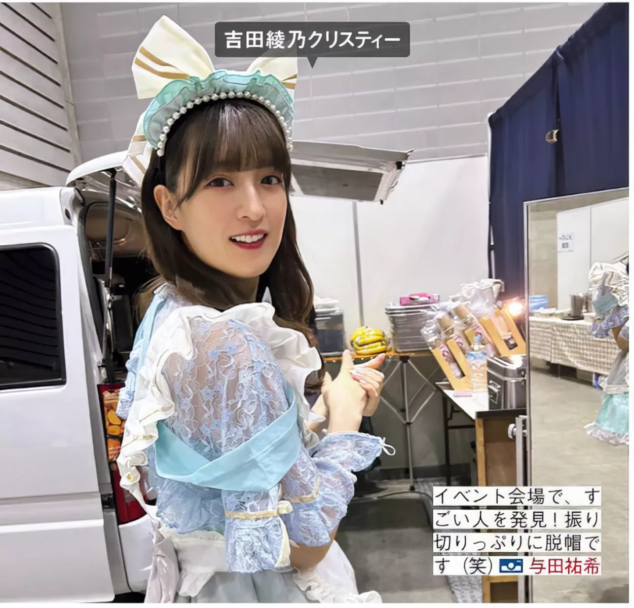FRIDAY 摄影 乃木坂46 ( 美人 Nogizaka46 日本 全集修正