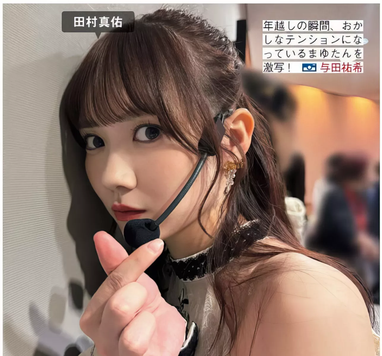 FRIDAY 摄影 乃木坂46 ( 美人 Nogizaka46 日本 全集修正