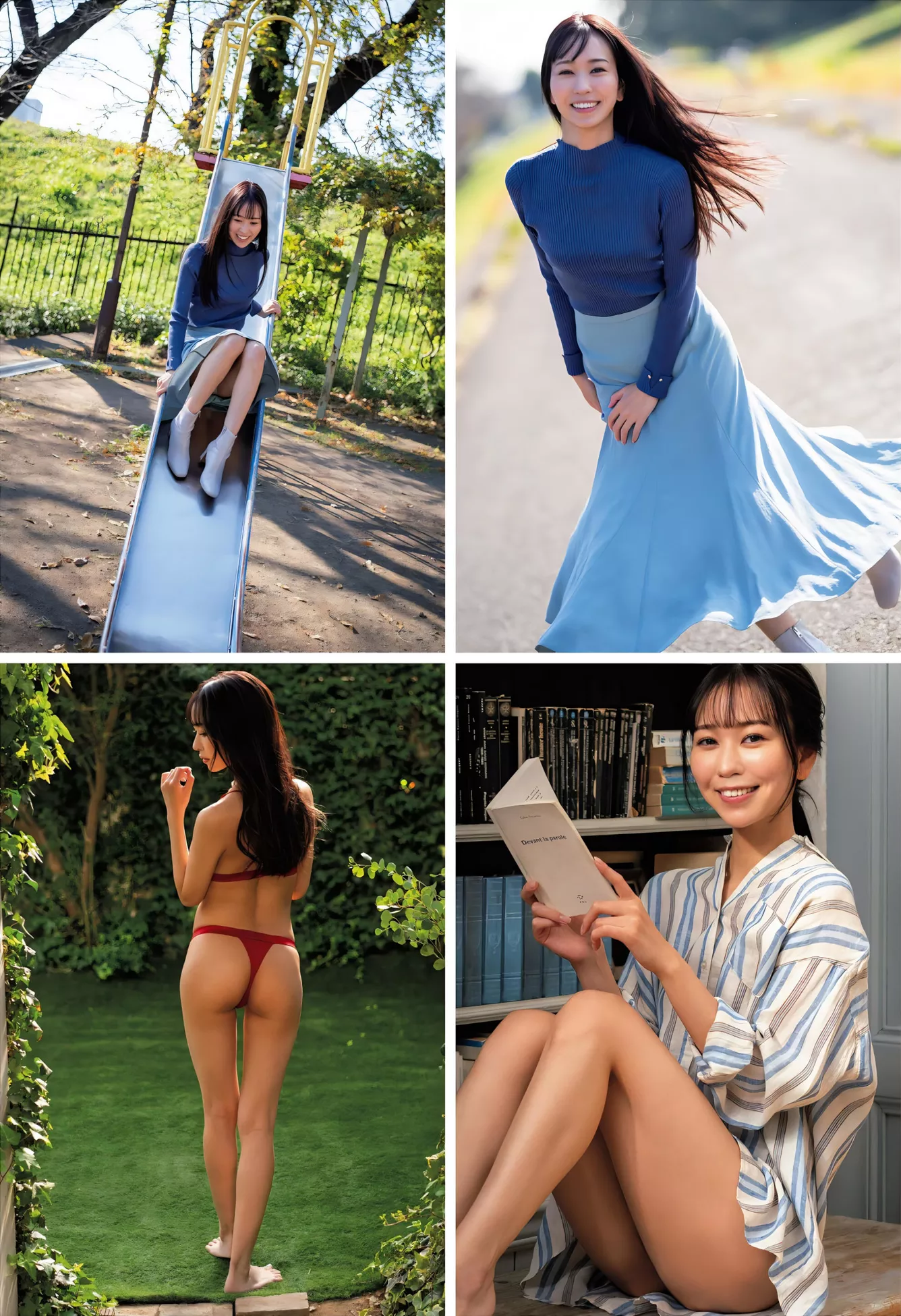 优秀艺术艺术图 森あやみFLASH ) 美模 贵宾中幅 Mori 日本 ( Ayami