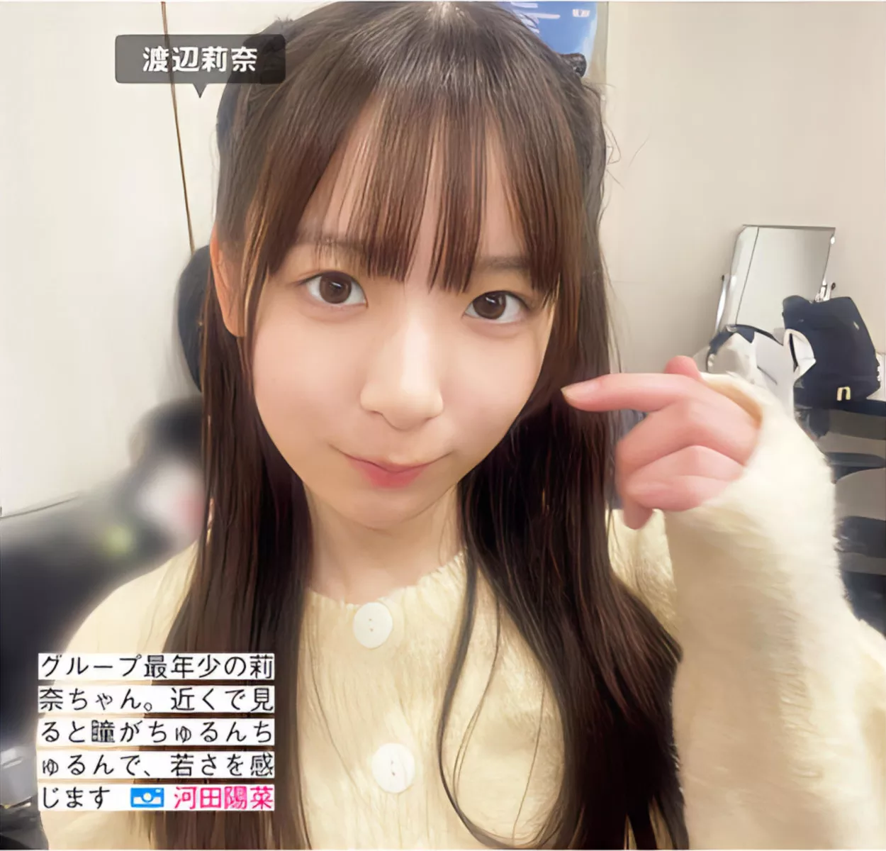 Hinatazaka46 ( 全集修正 写真 FRIDAY 日向坂46 日本 美人