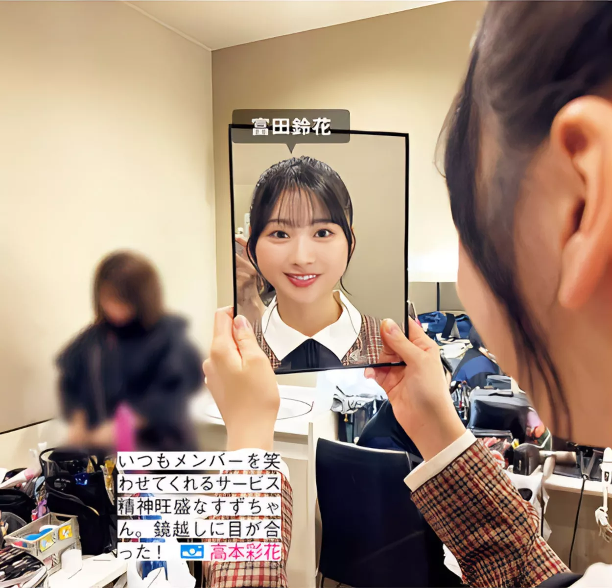 Hinatazaka46 ( 全集修正 写真 FRIDAY 日向坂46 日本 美人
