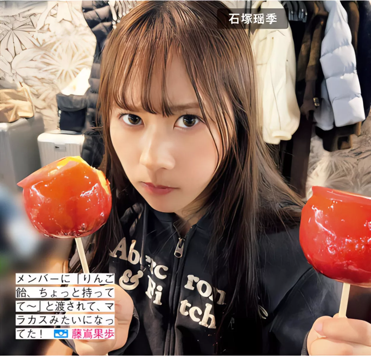 Hinatazaka46 ( 全集修正 写真 FRIDAY 日向坂46 日本 美人