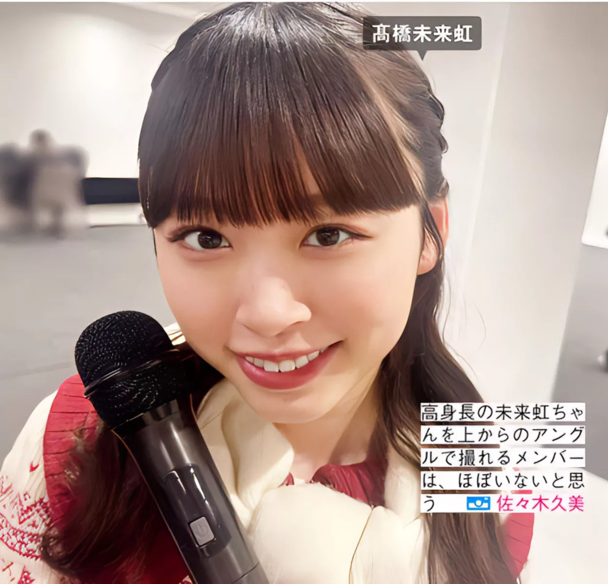 Hinatazaka46 ( 全集修正 写真 FRIDAY 日向坂46 日本 美人