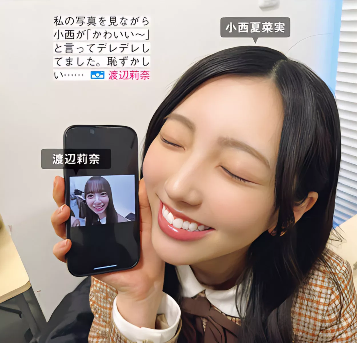 Hinatazaka46 ( 全集修正 写真 FRIDAY 日向坂46 日本 美人