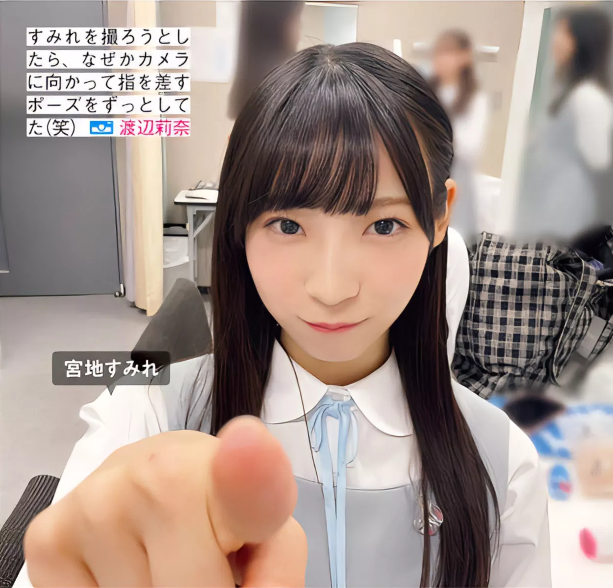 Hinatazaka46 ( 全集修正 写真 FRIDAY 日向坂46 日本 美人