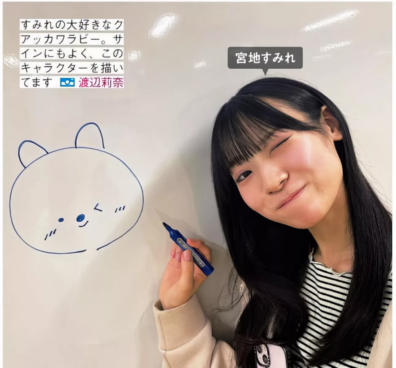 Hinatazaka46 ( 全集修正 写真 FRIDAY 日向坂46 日本 美人