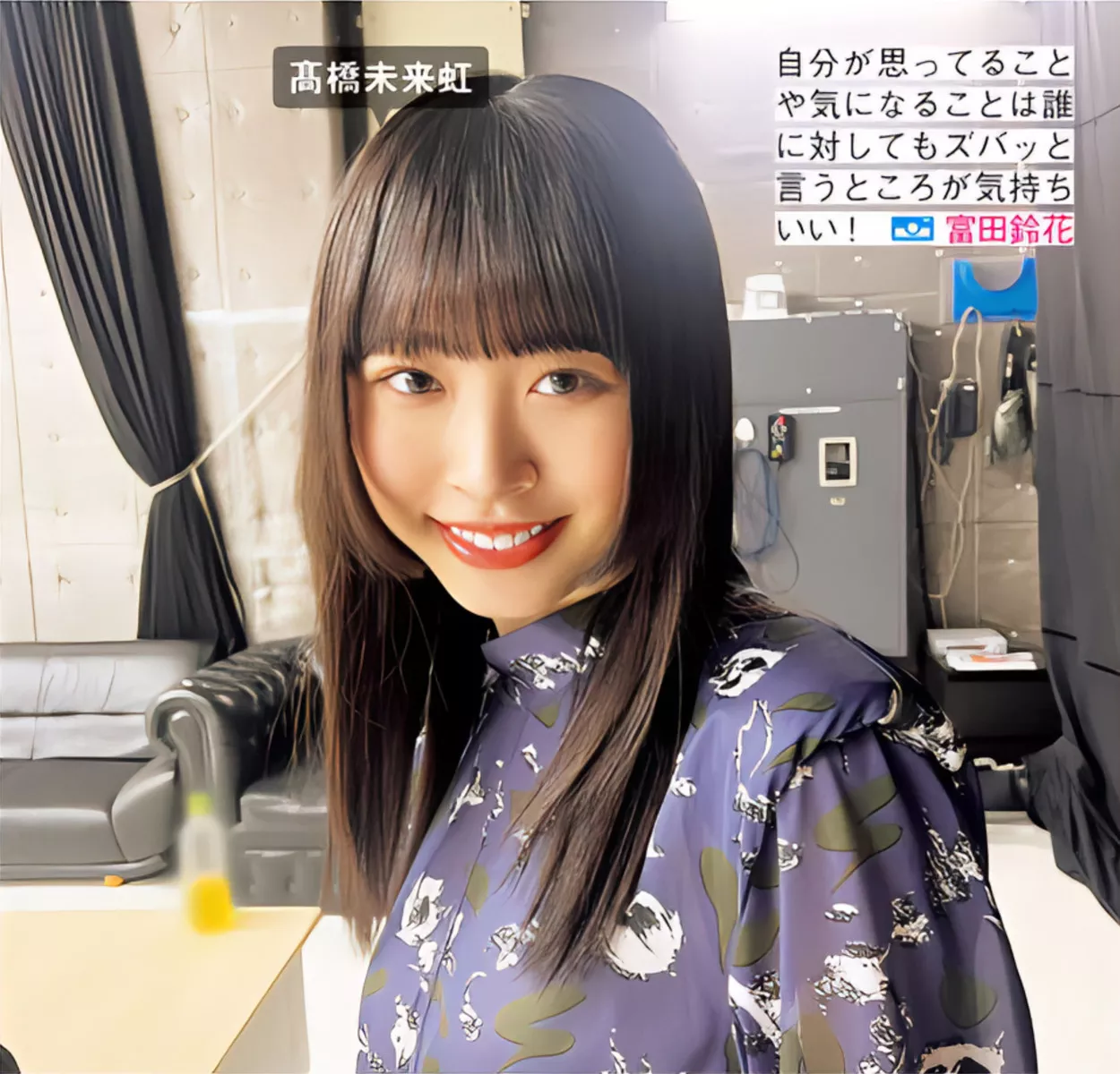 Hinatazaka46 ( 全集修正 写真 FRIDAY 日向坂46 日本 美人