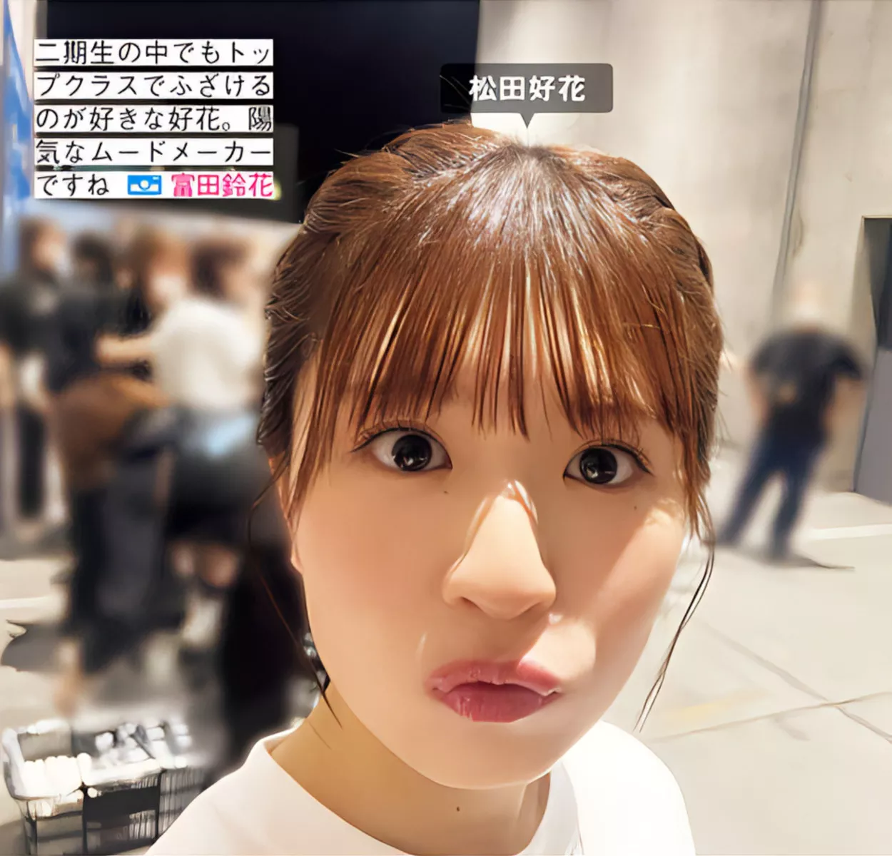 Hinatazaka46 ( 全集修正 写真 FRIDAY 日向坂46 日本 美人