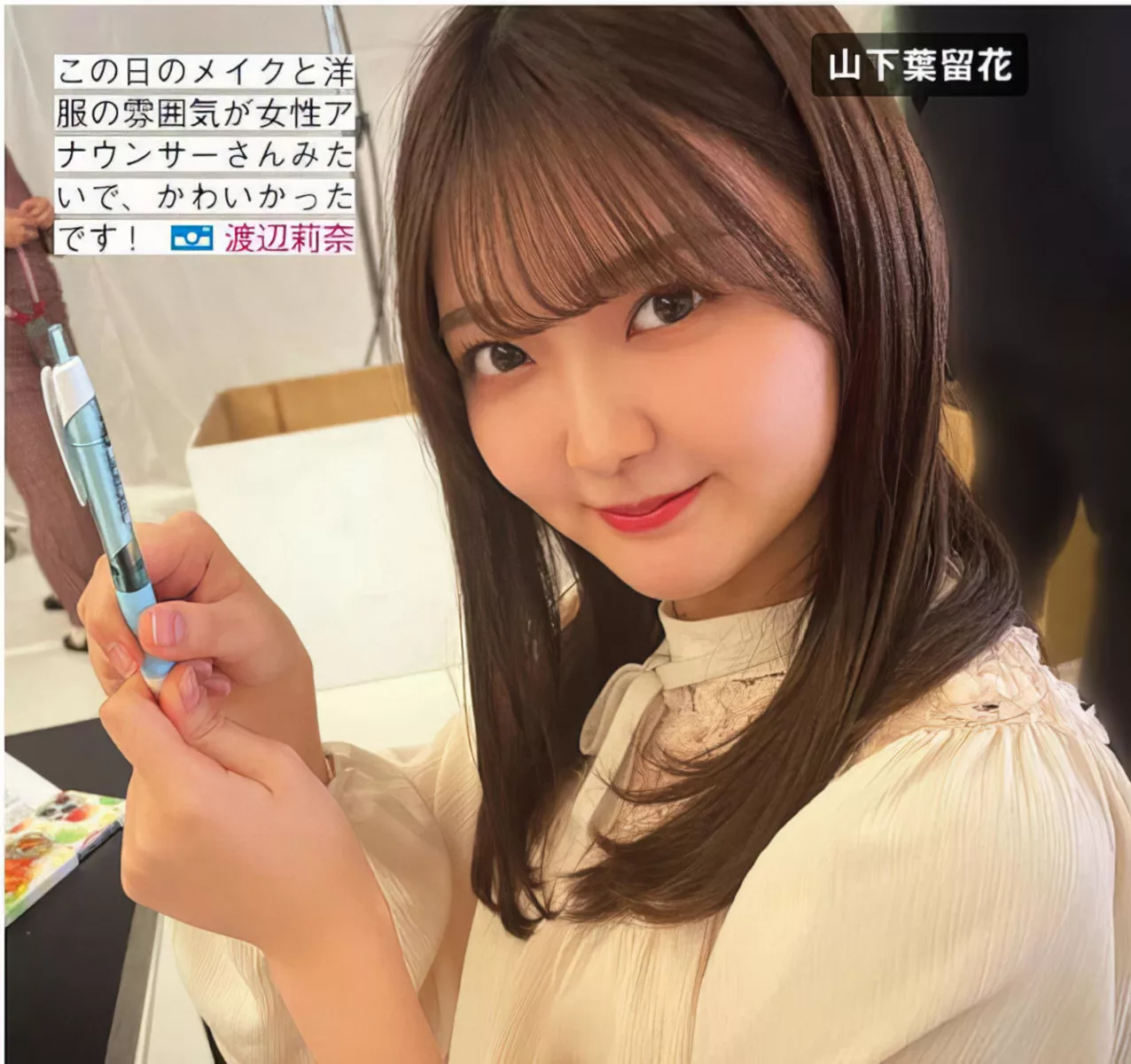 Hinatazaka46 ( 全集修正 写真 FRIDAY 日向坂46 日本 美人