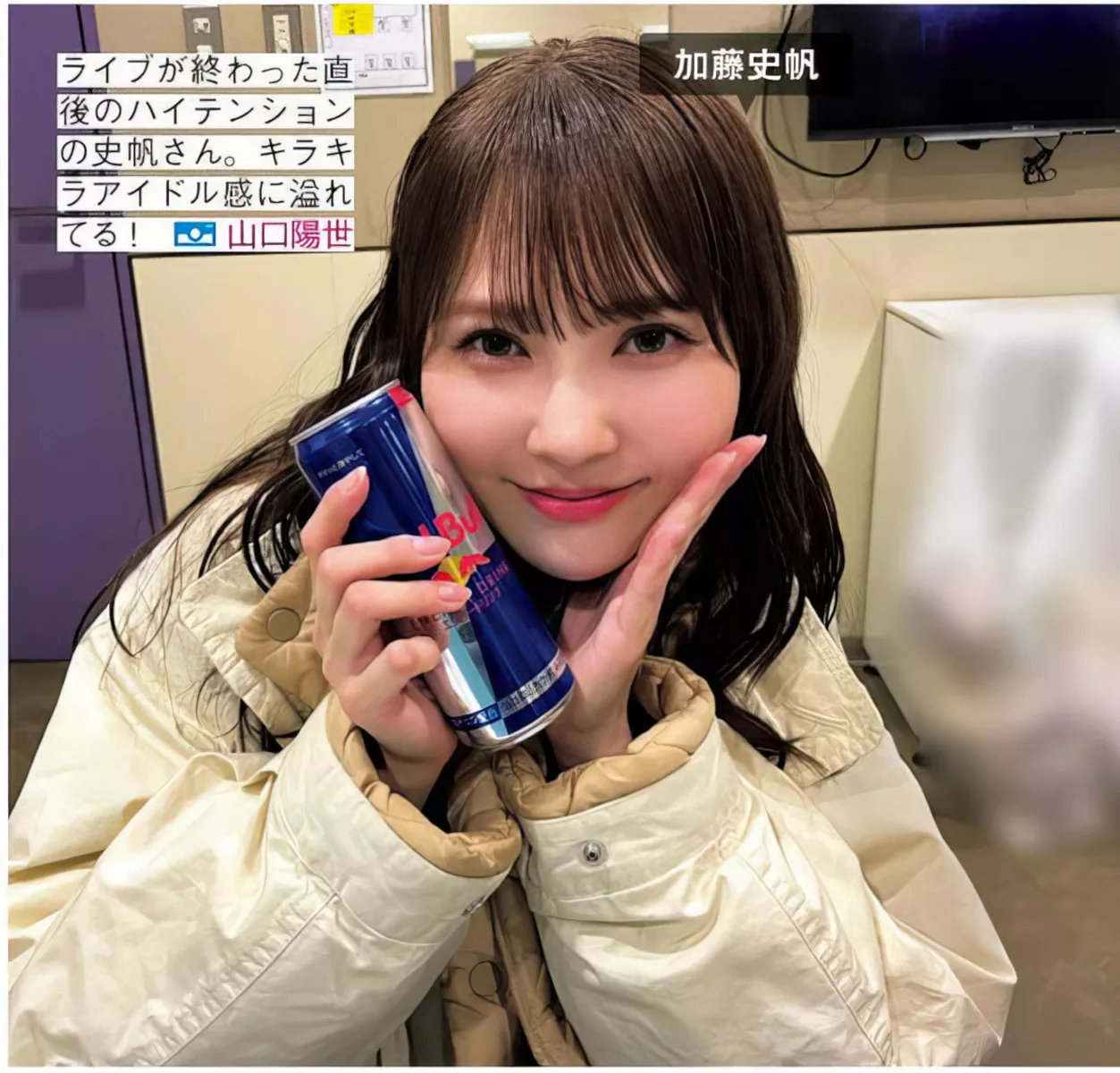 Hinatazaka46 ( 全集修正 写真 FRIDAY 日向坂46 日本 美人