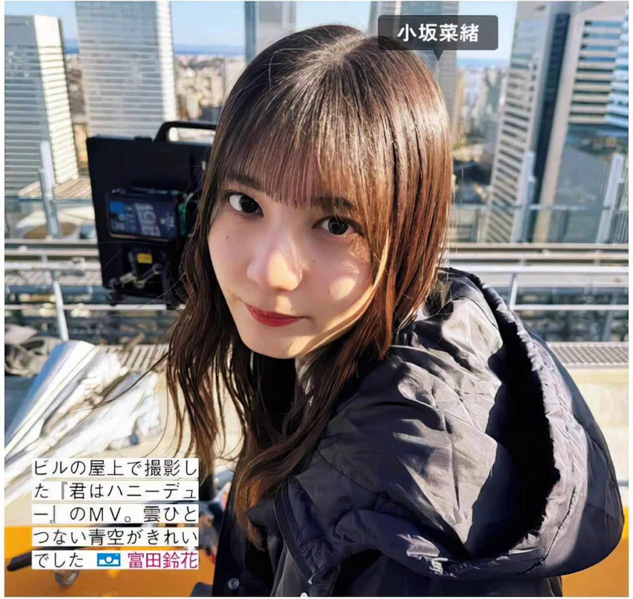 Hinatazaka46 ( 全集修正 写真 FRIDAY 日向坂46 日本 美人