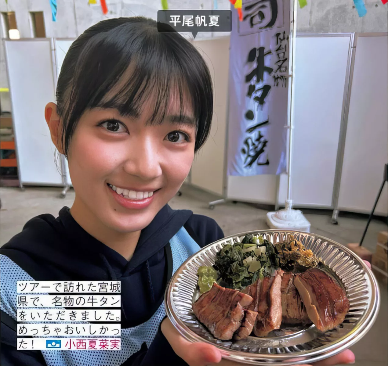 Hinatazaka46 ( 全集修正 写真 FRIDAY 日向坂46 日本 美人