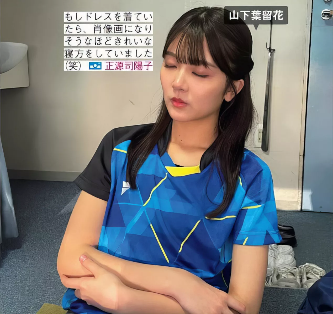 Hinatazaka46 ( 全集修正 写真 FRIDAY 日向坂46 日本 美人