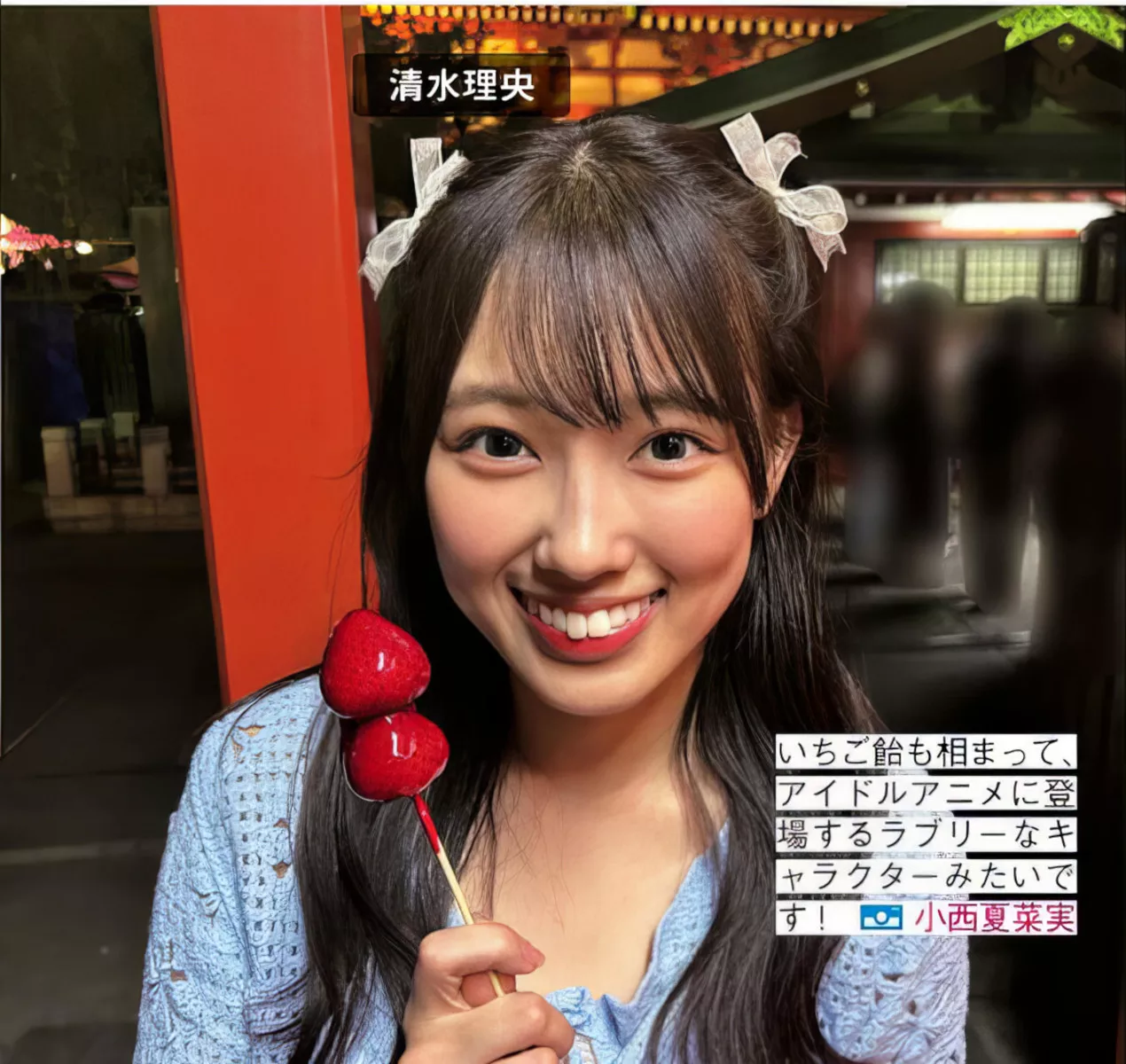 Hinatazaka46 ( 全集修正 写真 FRIDAY 日向坂46 日本 美人