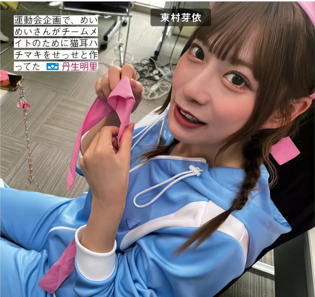 Hinatazaka46 ( 全集修正 写真 FRIDAY 日向坂46 日本 美人