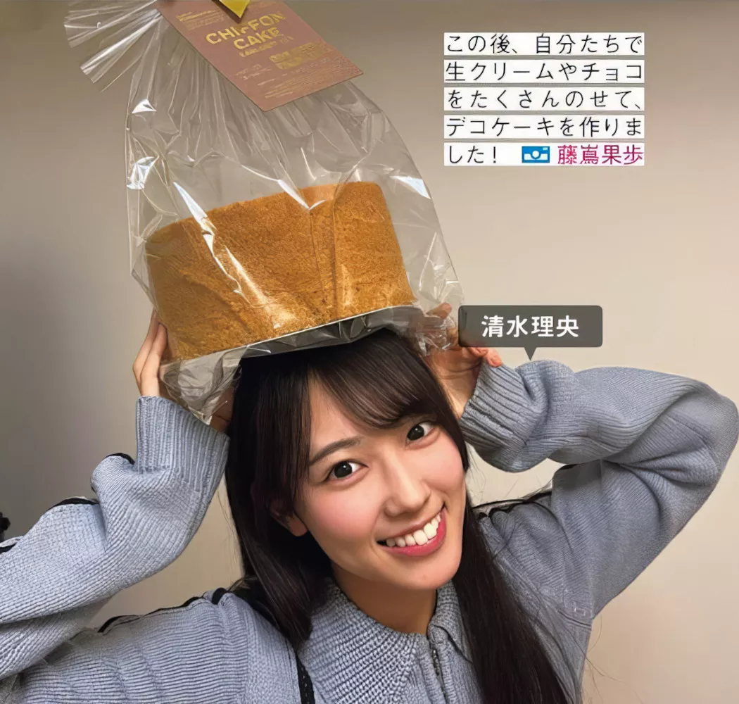 Hinatazaka46 ( 全集修正 写真 FRIDAY 日向坂46 日本 美人