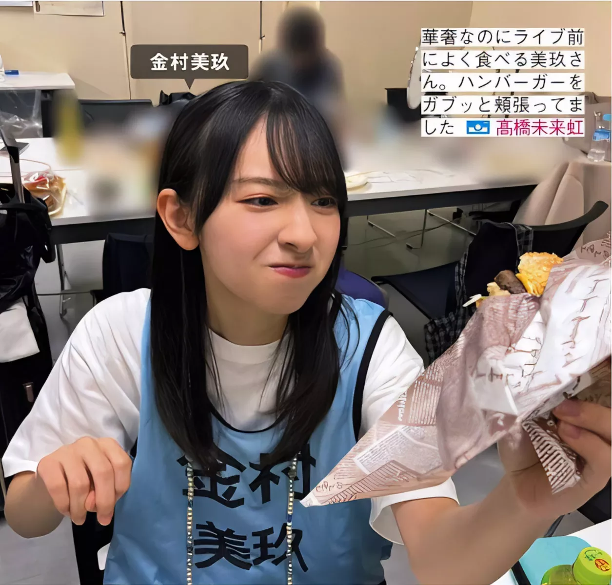 Hinatazaka46 ( 全集修正 写真 FRIDAY 日向坂46 日本 美人