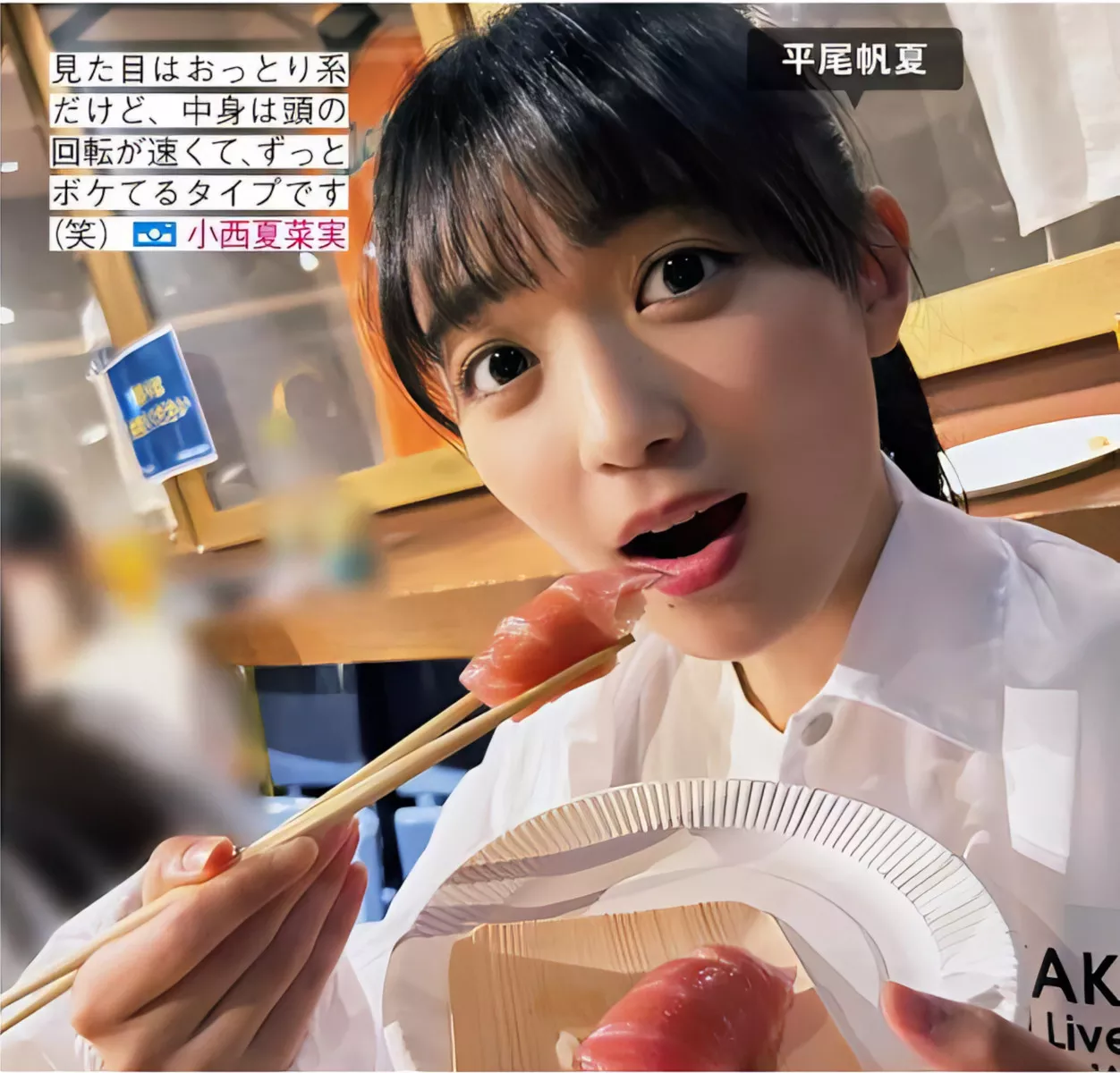 Hinatazaka46 ( 全集修正 写真 FRIDAY 日向坂46 日本 美人