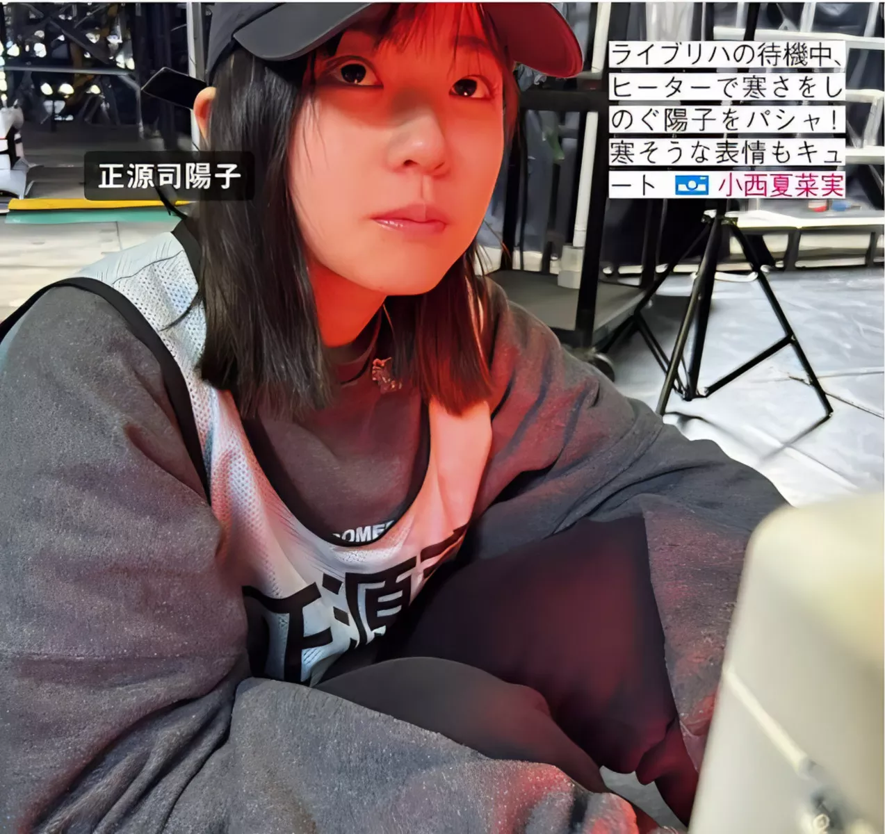 Hinatazaka46 ( 全集修正 写真 FRIDAY 日向坂46 日本 美人