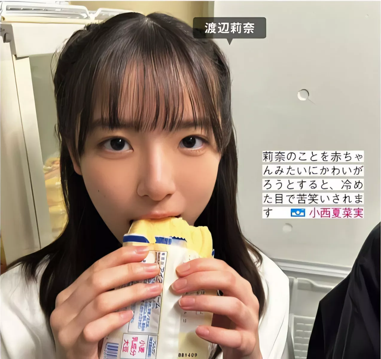 Hinatazaka46 ( 全集修正 写真 FRIDAY 日向坂46 日本 美人