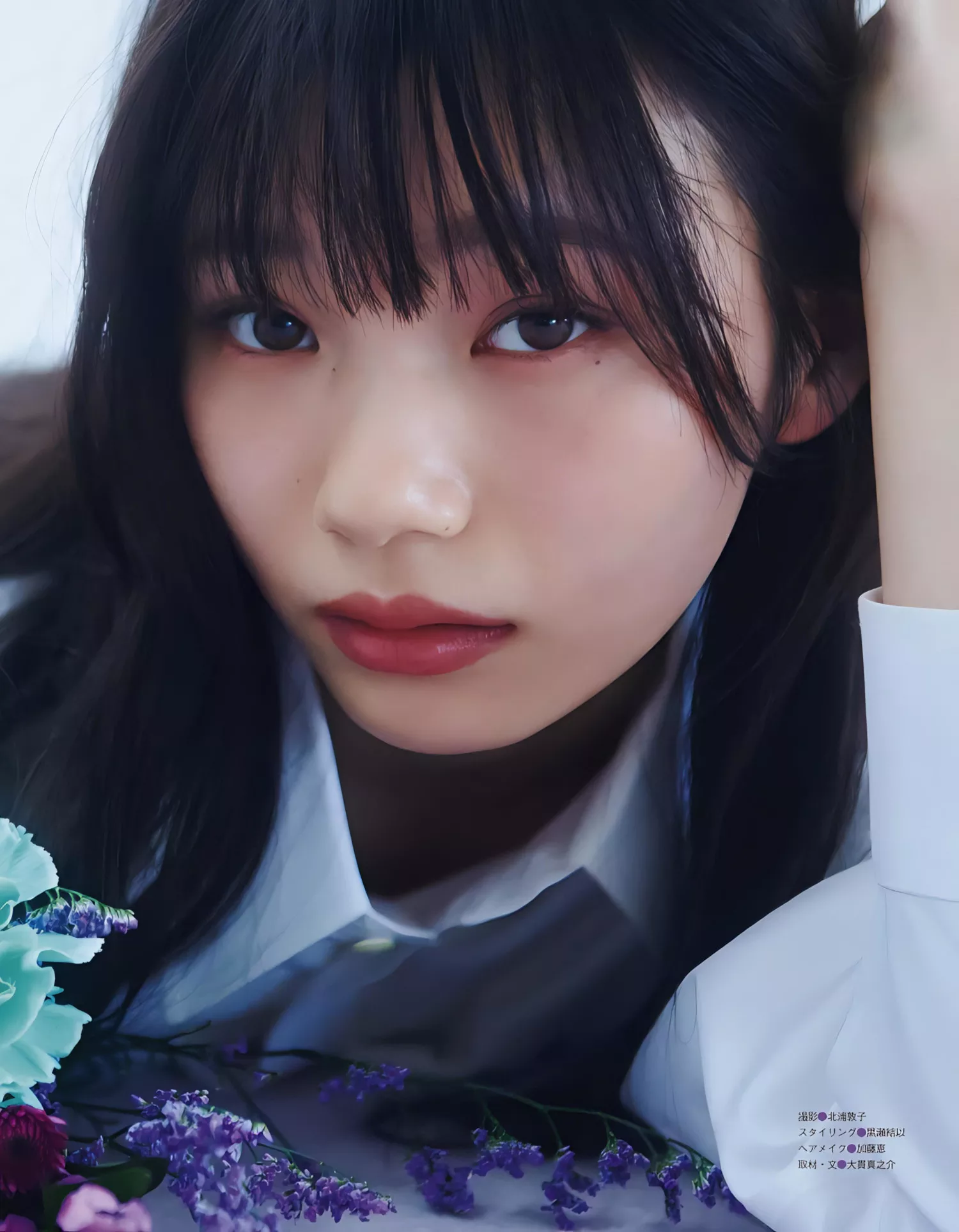 Okamoto ��本��奈Ex Taishu 会员大幅 日本 杂志写真 (EX大� 会员大幅 Hina 月号)