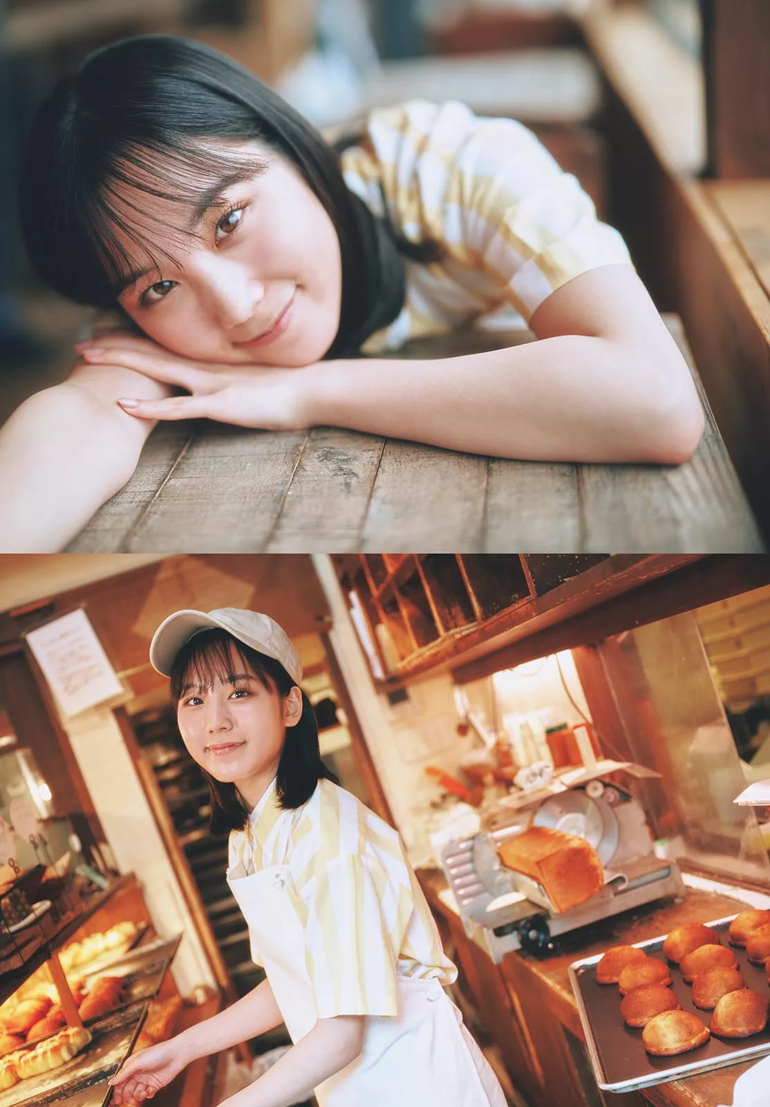 Set.27 Ebata 2024 2024年27号) Kisaki Sunday (周刊少年 江端妃�DShonen