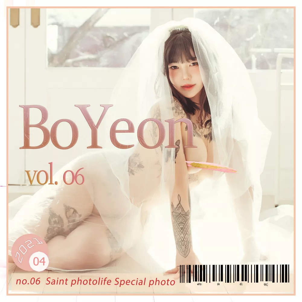 BoYeon Vol.6 遮光生活】 南韩 写真 Jeon Yeon【SAINT 尤物 Photolife (58P) Bo