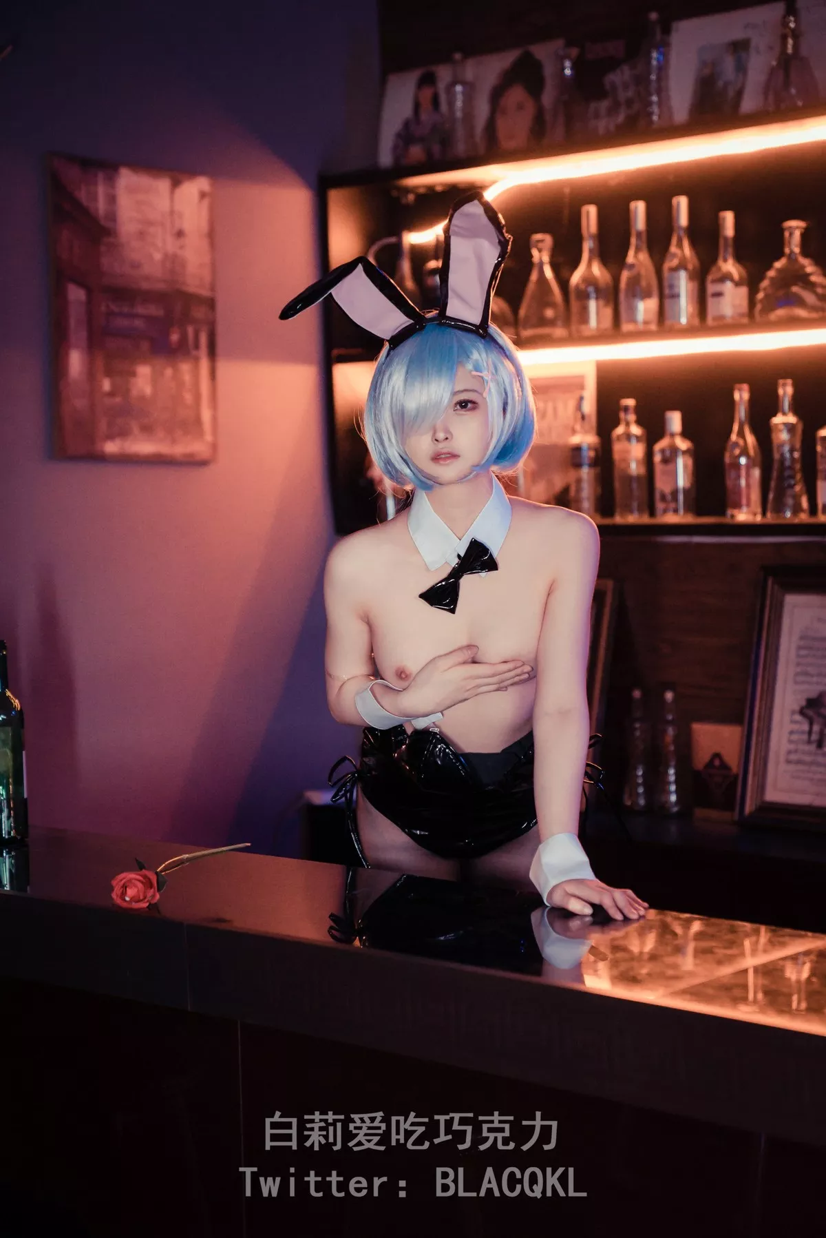 白莉爱吃巧克力 福报 兔女郎 Cosplay 尤物 蕾姆