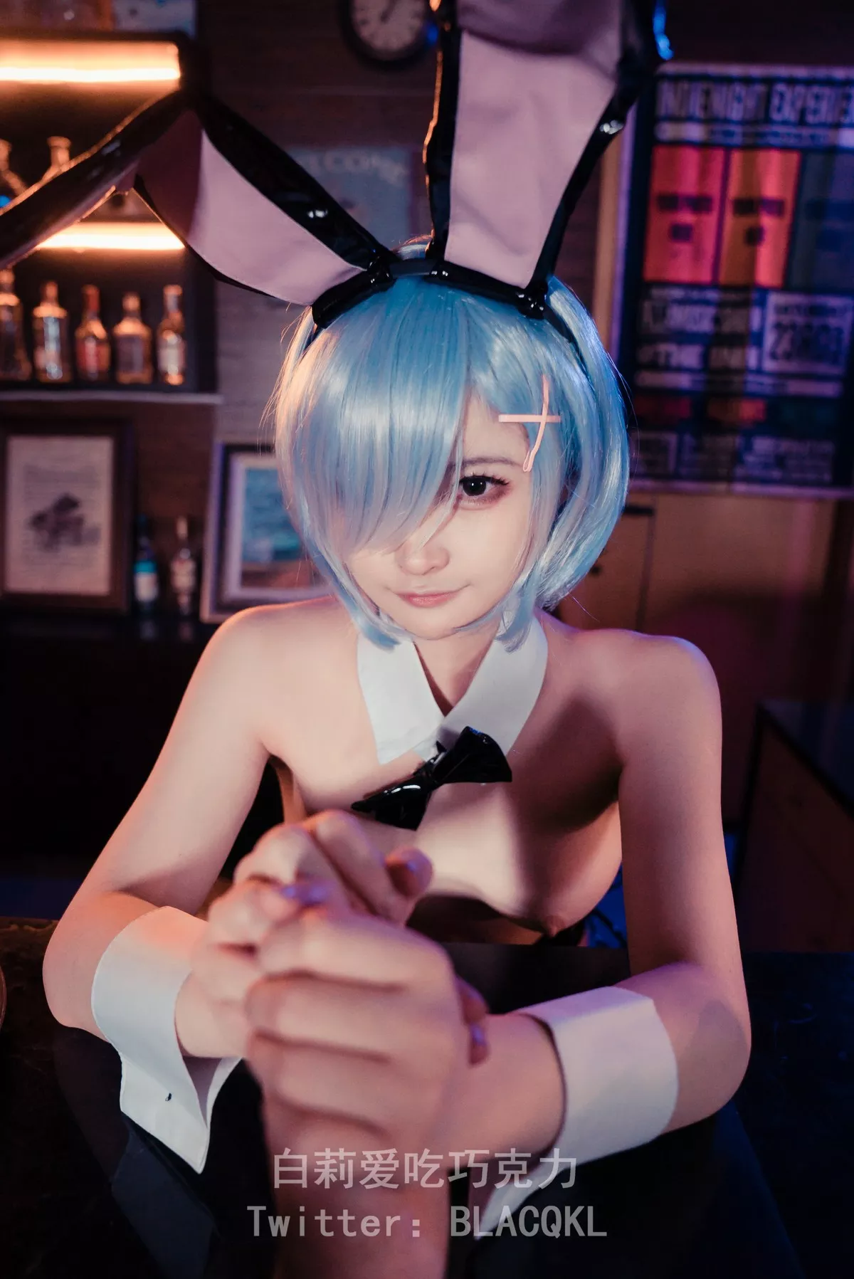白莉爱吃巧克力 福报 兔女郎 Cosplay 尤物 蕾姆