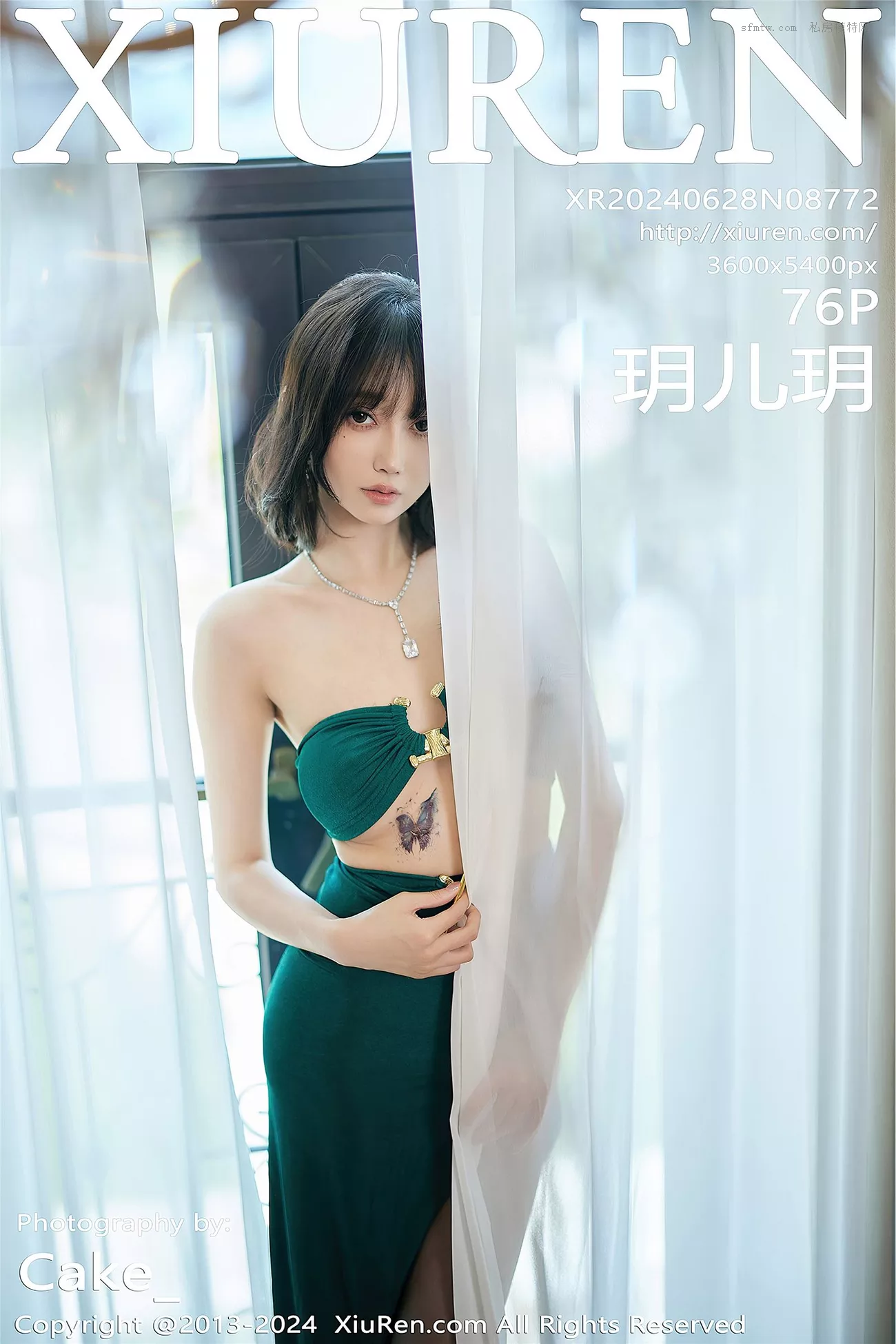 Vol.8772 【秀人XiuRen】优秀图相 �h儿�h