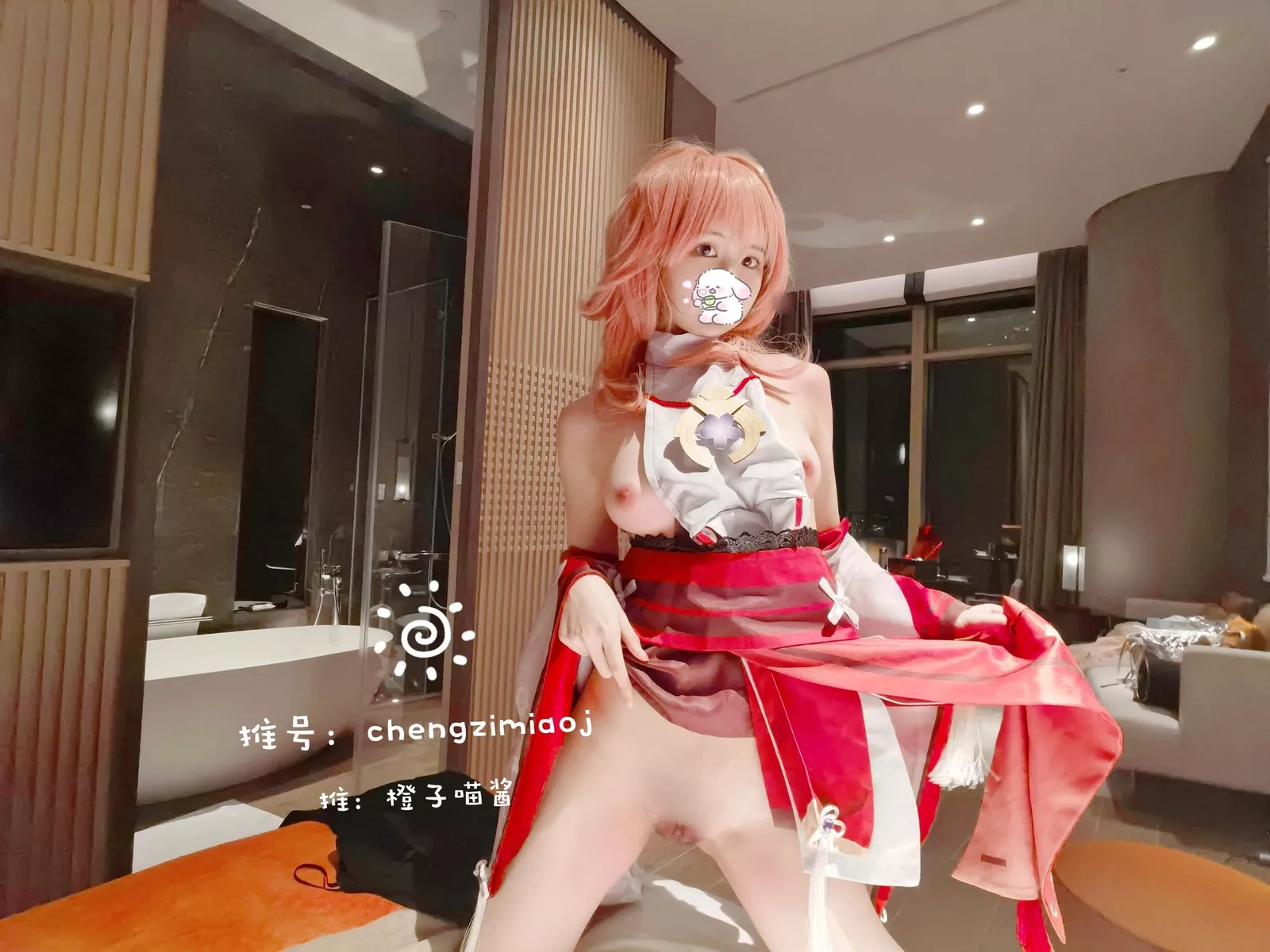 喵酱 美女 八重神子 私摄 橙子 Cosplay 风范