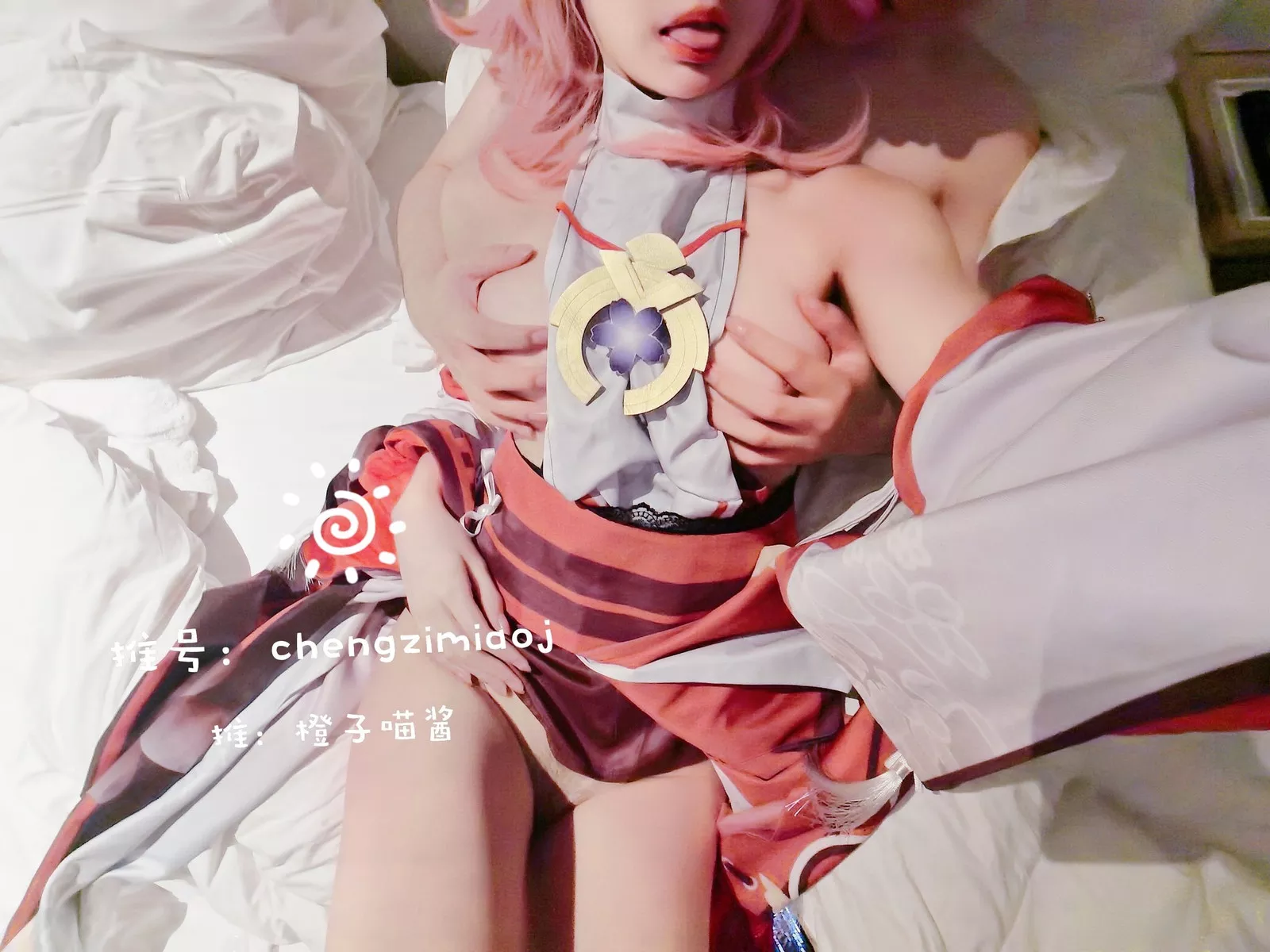 喵酱 美女 八重神子 私摄 橙子 Cosplay 风范