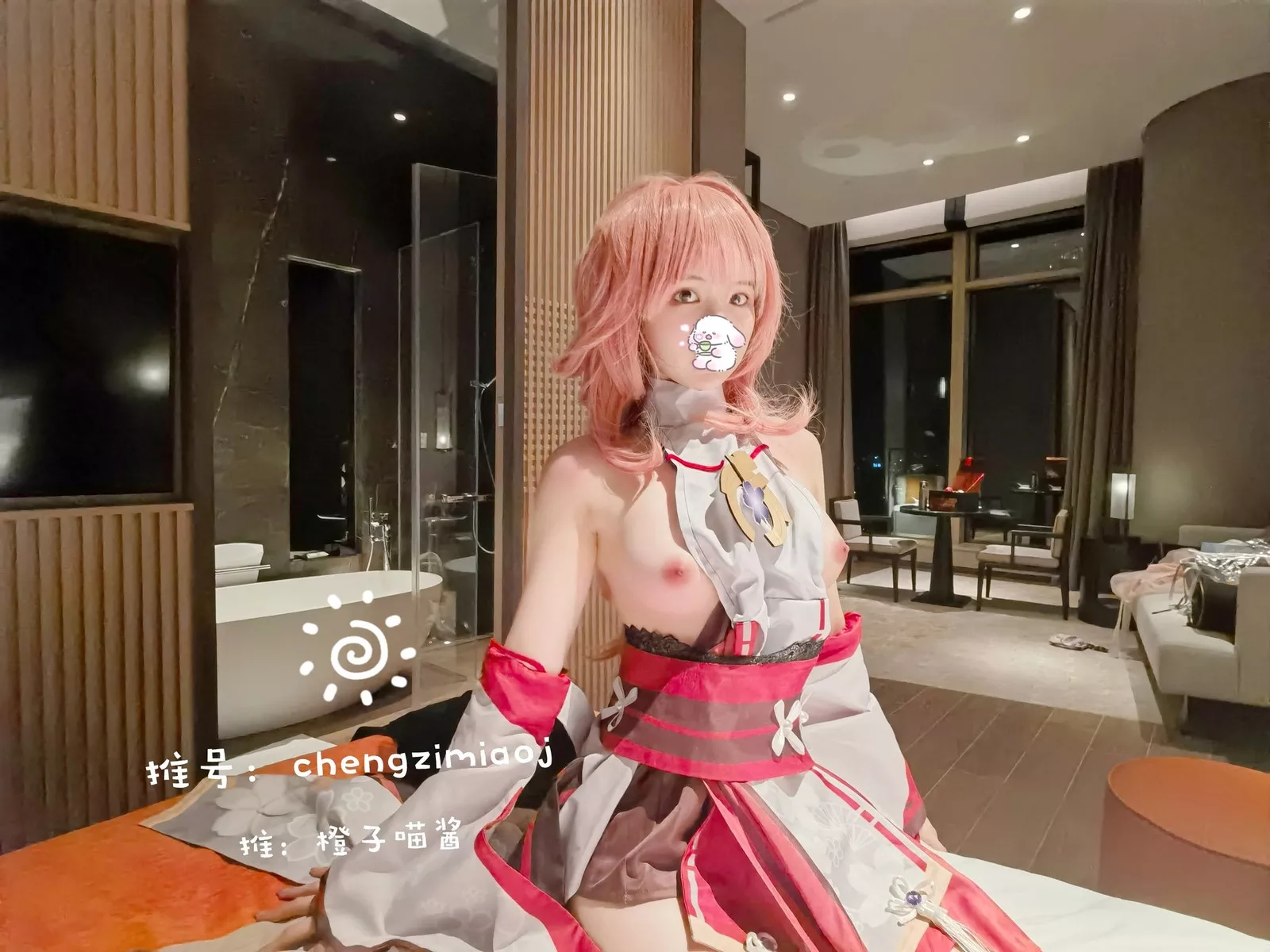 喵酱 美女 八重神子 私摄 橙子 Cosplay 风范
