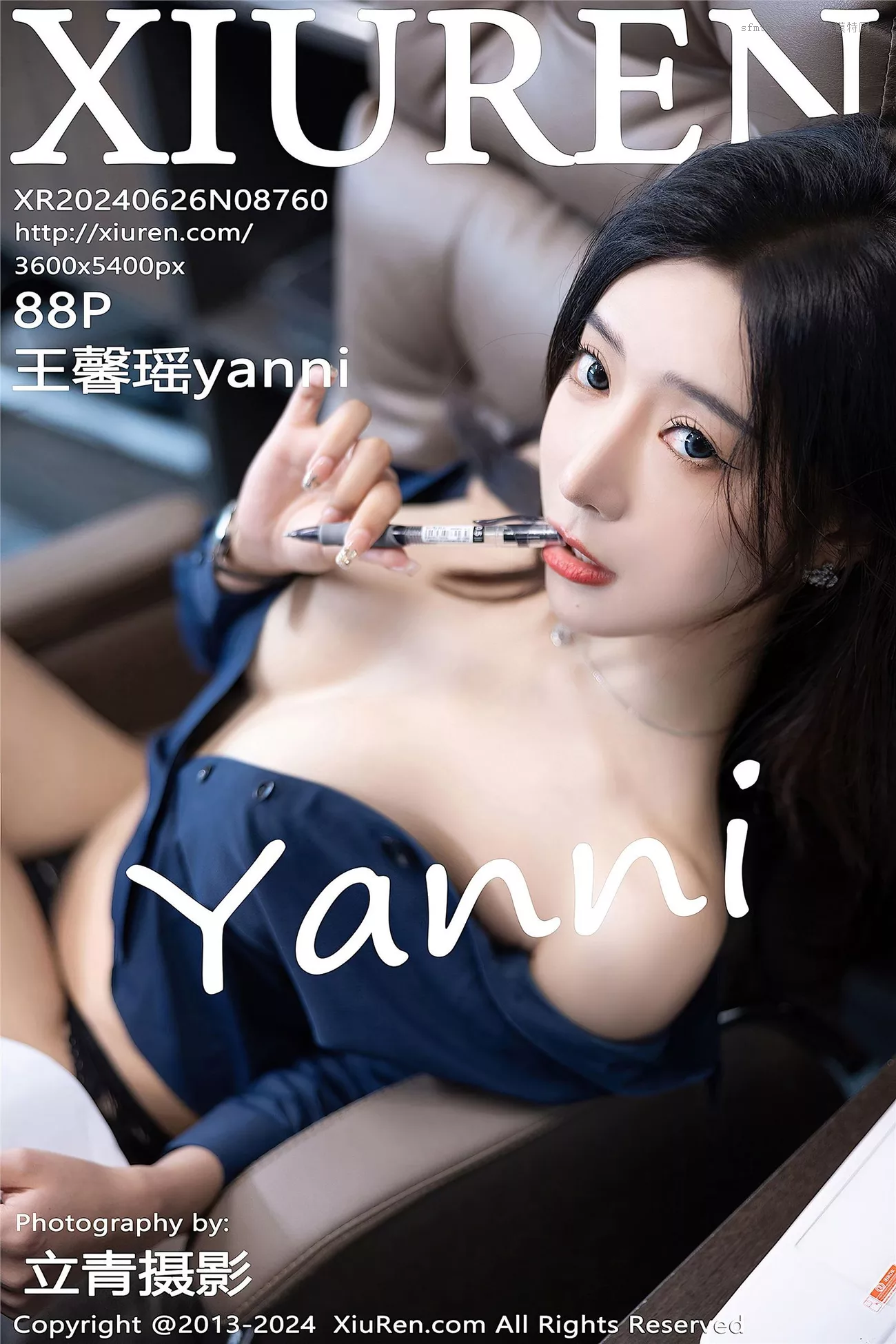 yanni 王馨瑶 【秀人XiuRen】超清相片 No.8760