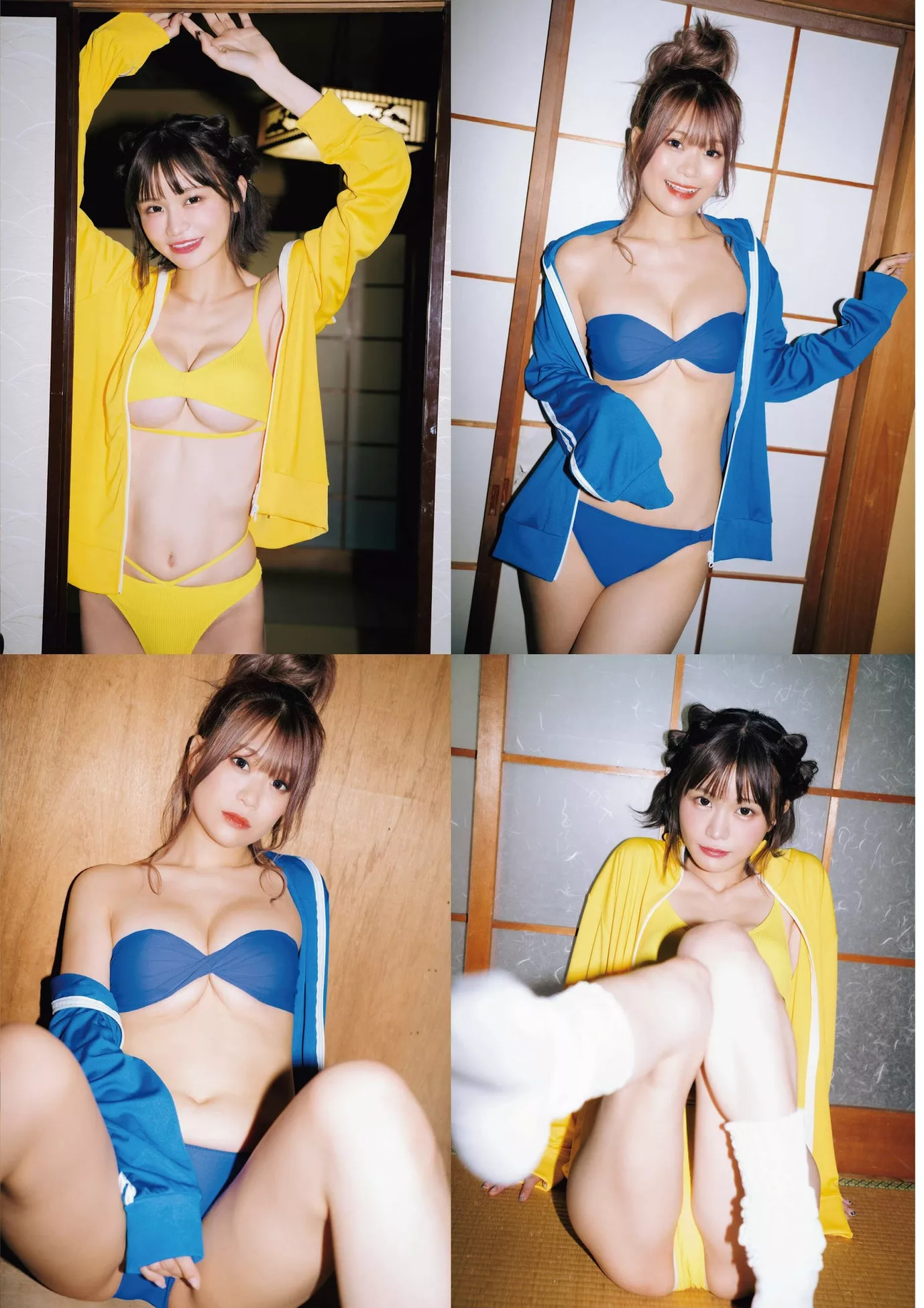 2023.12 阿久津真央 みもれもんENTAME 2023年12月号) (月刊