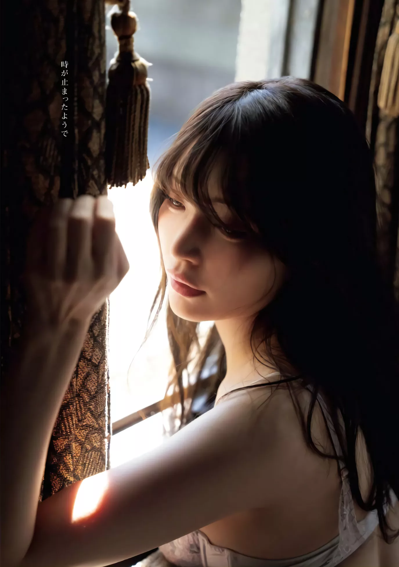 2024.6 Nitori Sayaka 2024年6号) 似鸟沙也加Young (BULL King Bull
