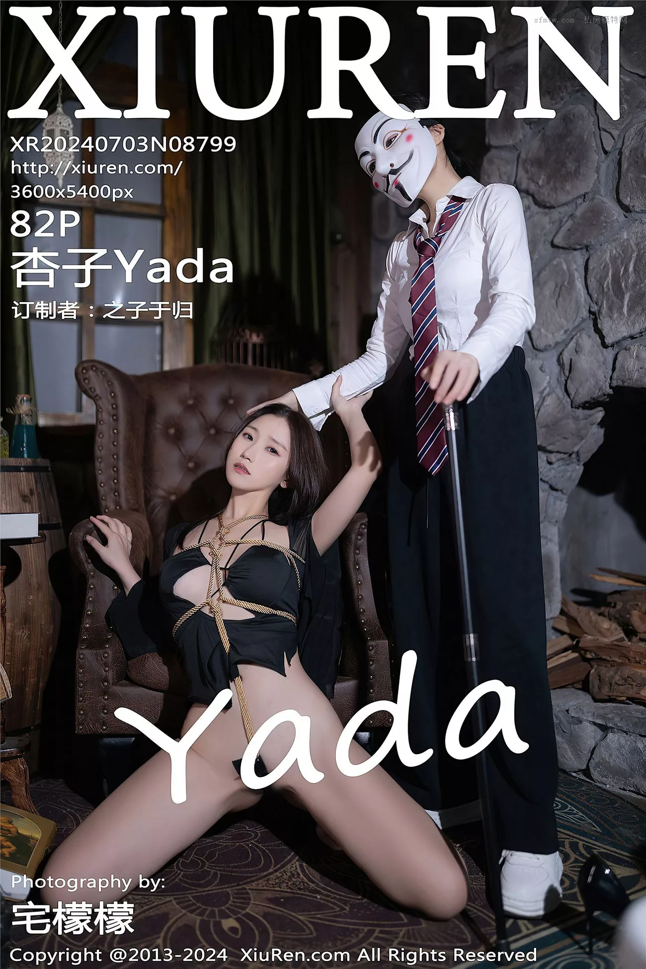 杏子 【XIUREN秀人】高质相片 Vol.8799 Yada