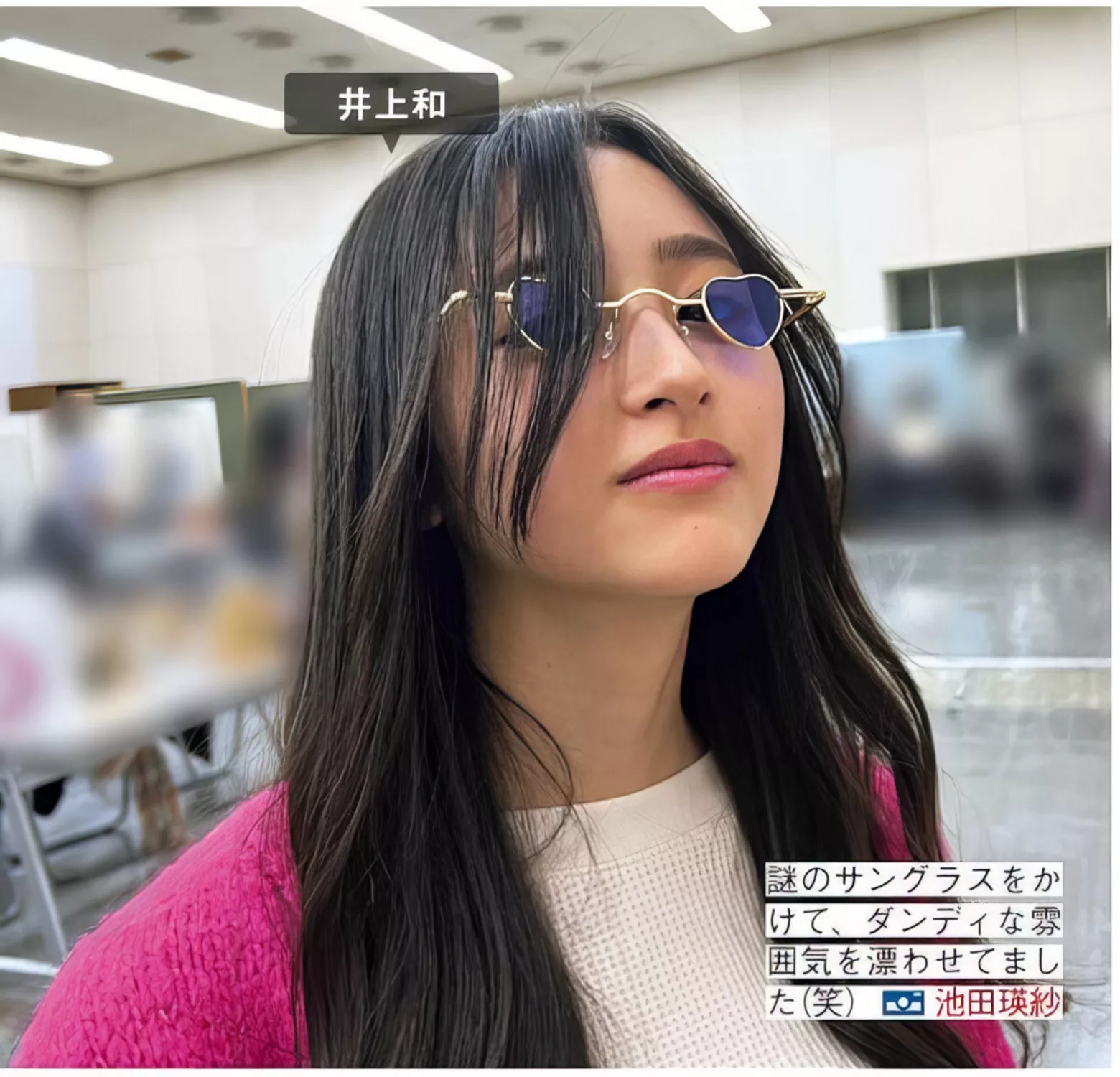 日本 全集修正 FRIDAY ( 美人 乃木坂46 摄影
