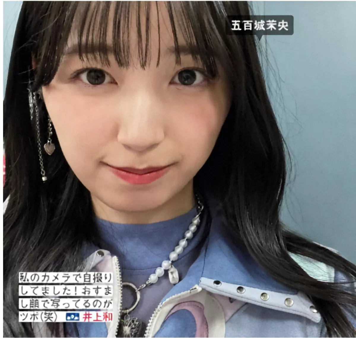 日本 全集修正 FRIDAY ( 美人 乃木坂46 摄影