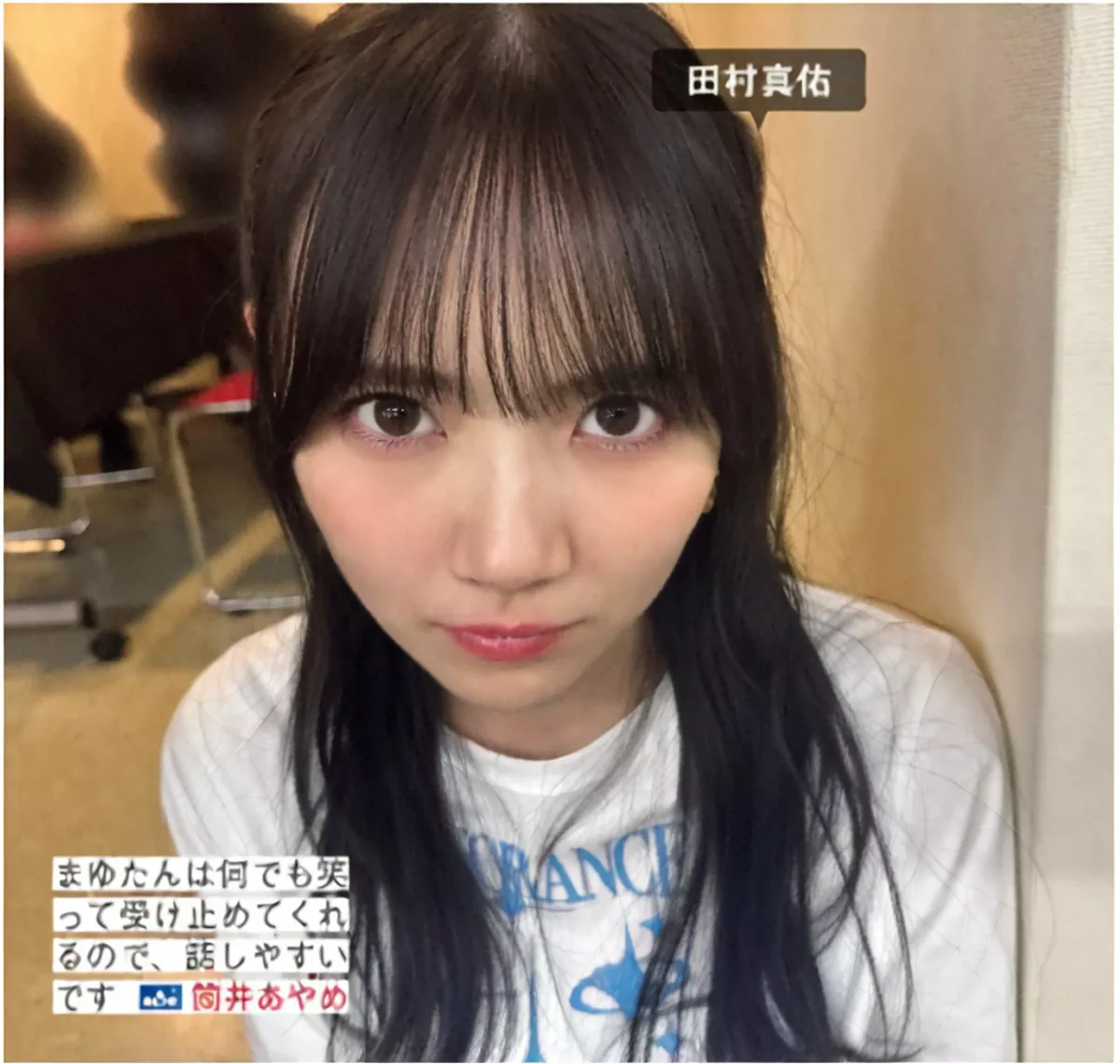 日本 全集修正 FRIDAY ( 美人 乃木坂46 摄影
