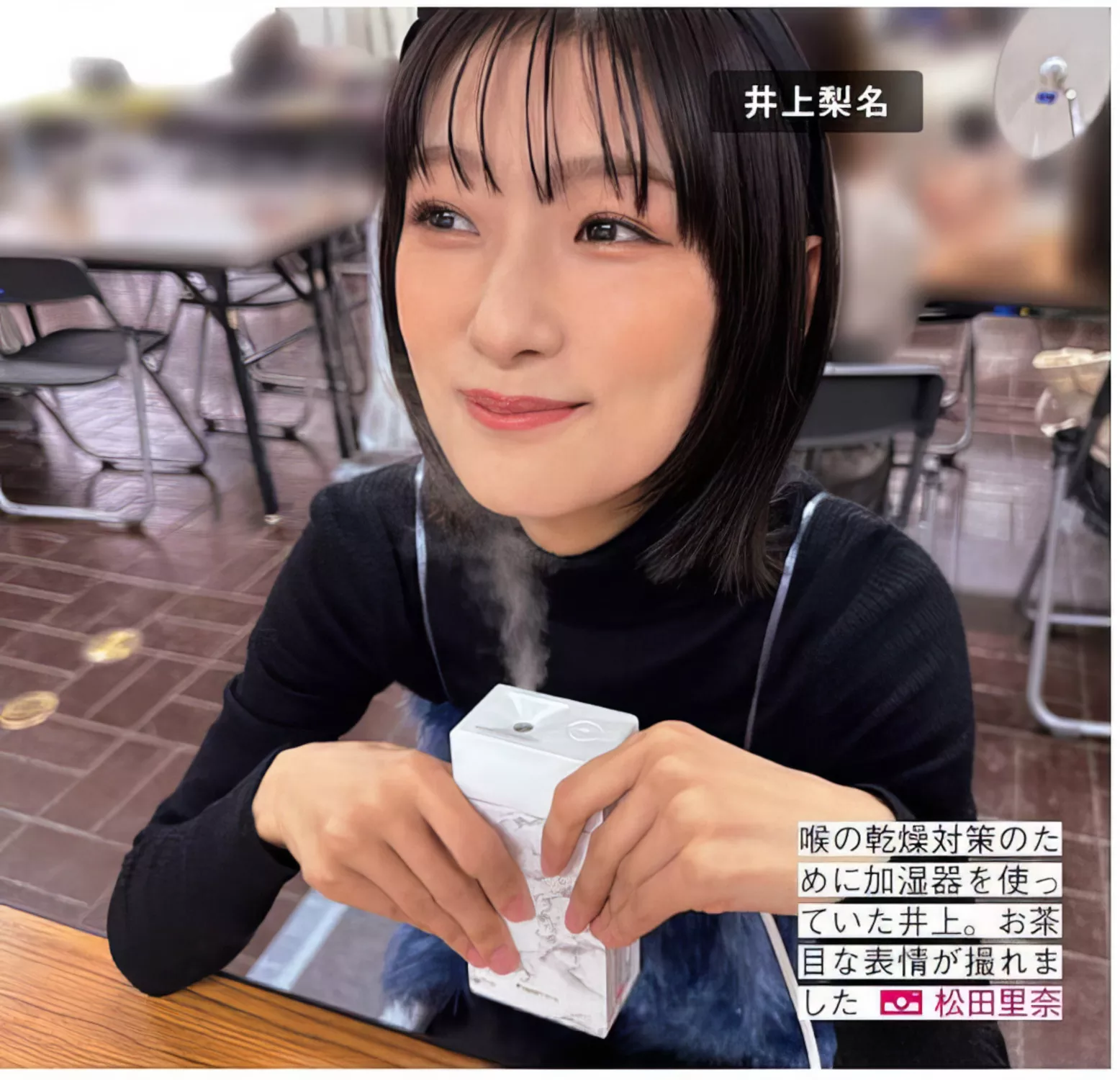 FRIDAY 全集修正 写真 丽人 ( 日本 樱坂46