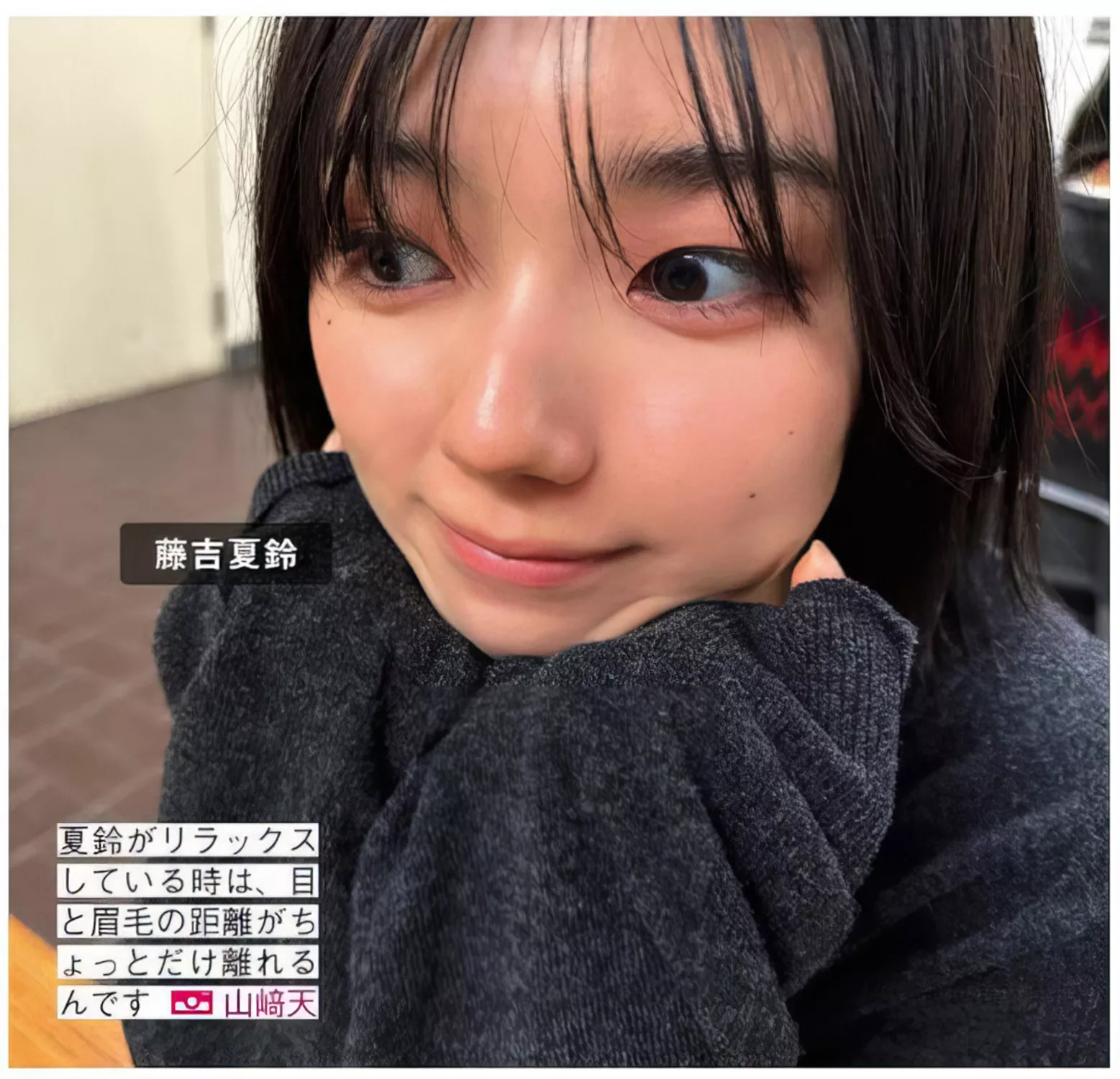 FRIDAY 全集修正 写真 丽人 ( 日本 樱坂46
